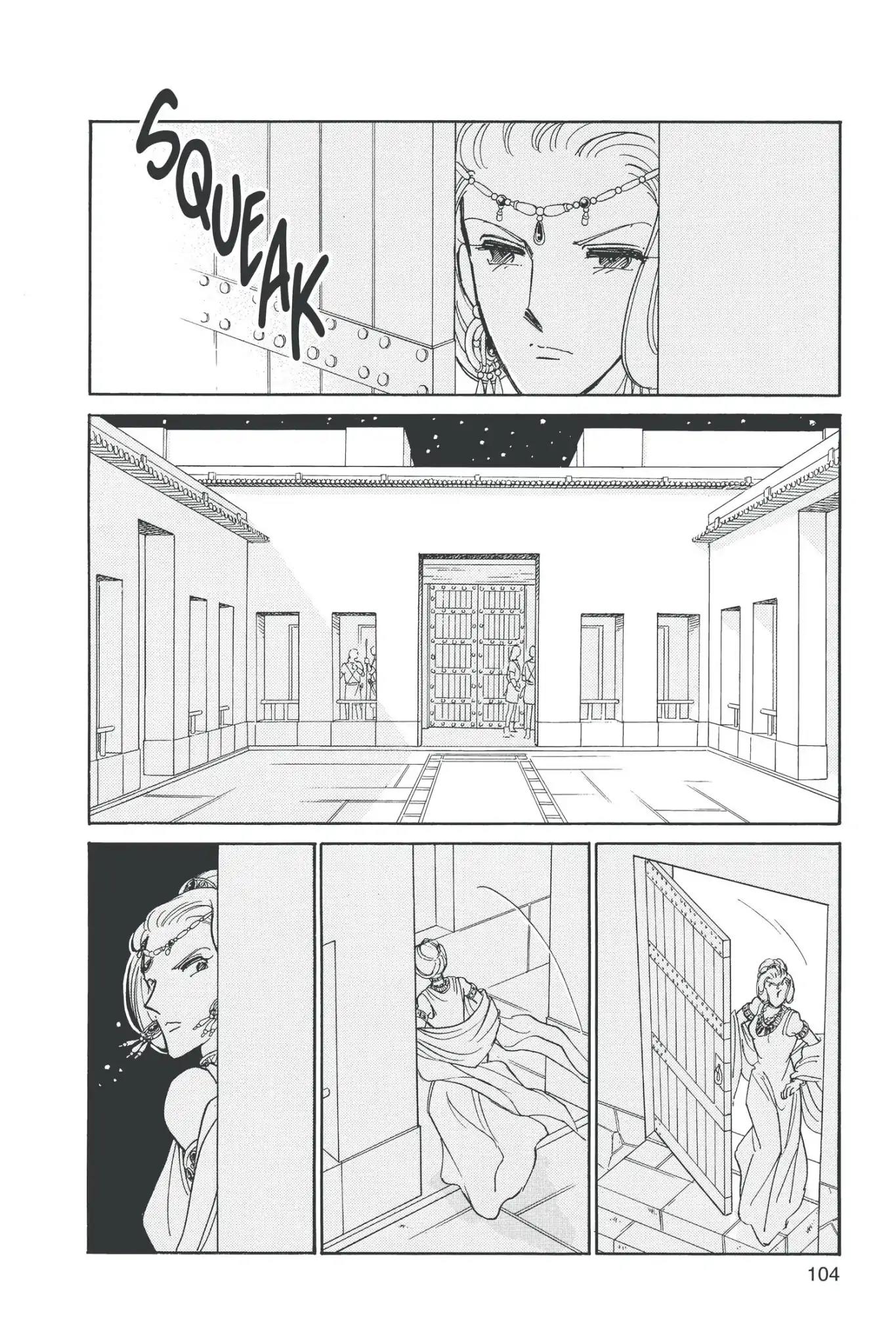 Anatolia Story Chapter 88 page 7 - Chapter 88