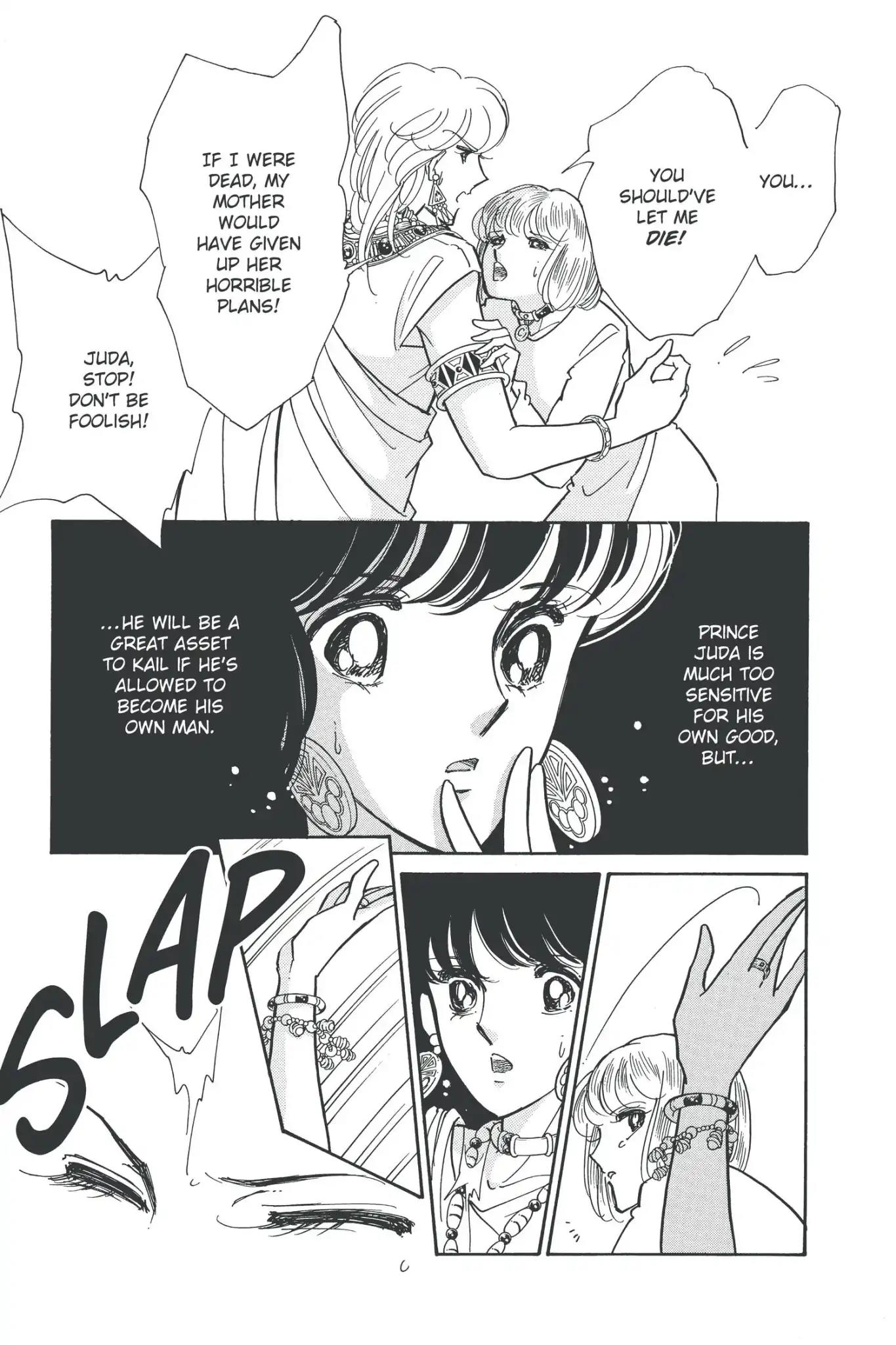 Anatolia Story Chapter 89 page 14 - Chapter 89