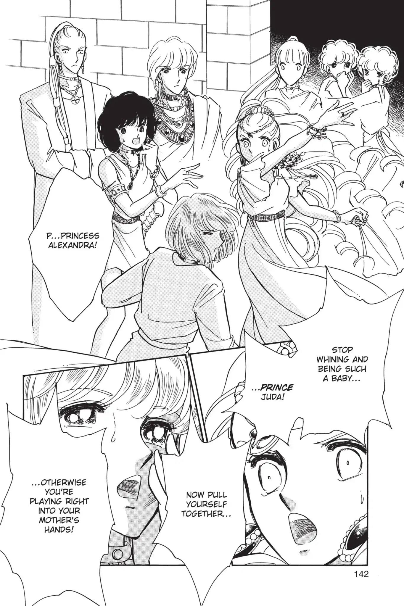 Anatolia Story Chapter 89 page 15 - Chapter 89