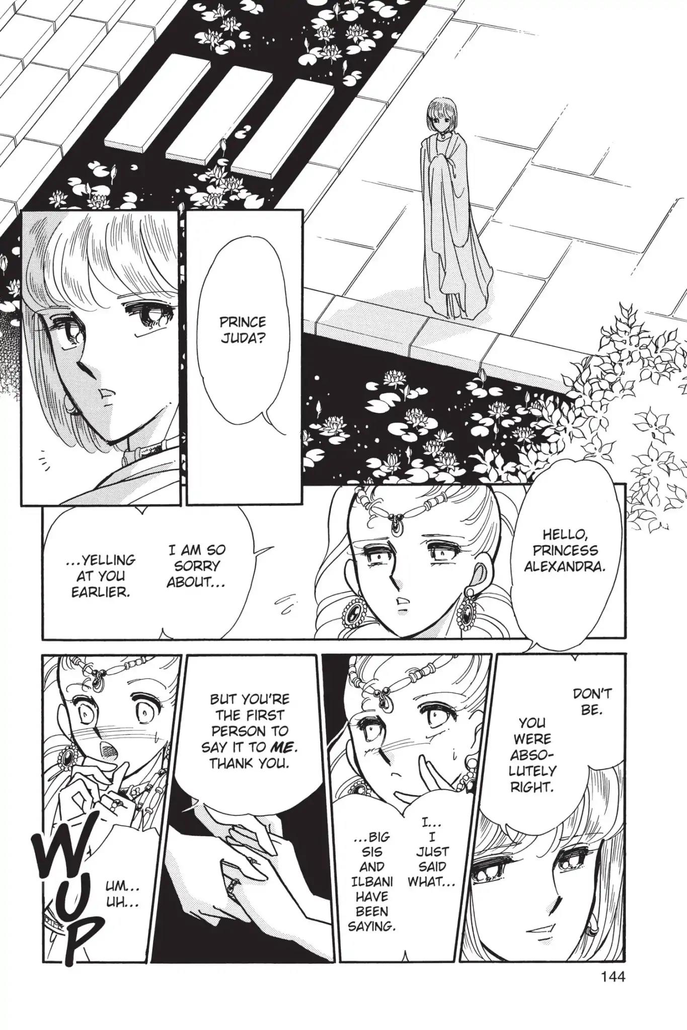 Anatolia Story Chapter 89 page 17 - Chapter 89