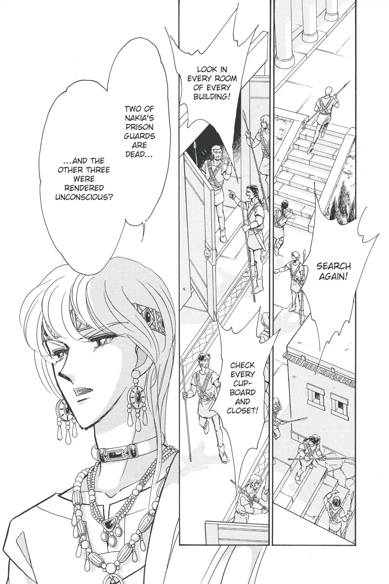 Anatolia Story Chapter 90 page 2 - Chapter 90