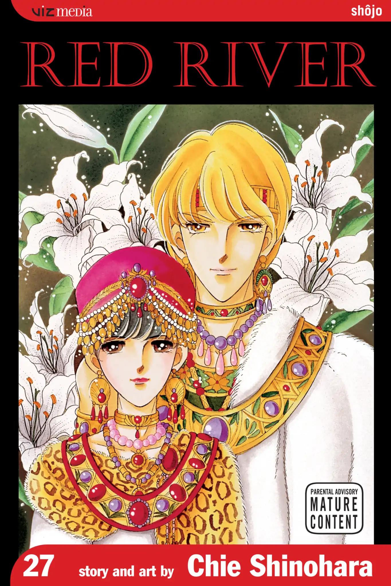 Anatolia Story Chapter 91 page 1 - Chapter 91