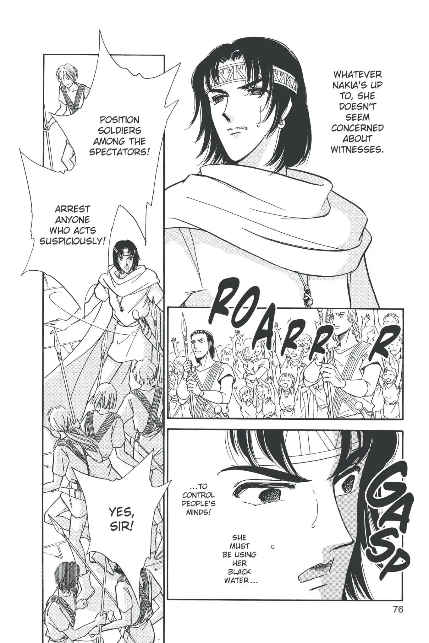 Anatolia Story Chapter 93 page 11 - Chapter 93