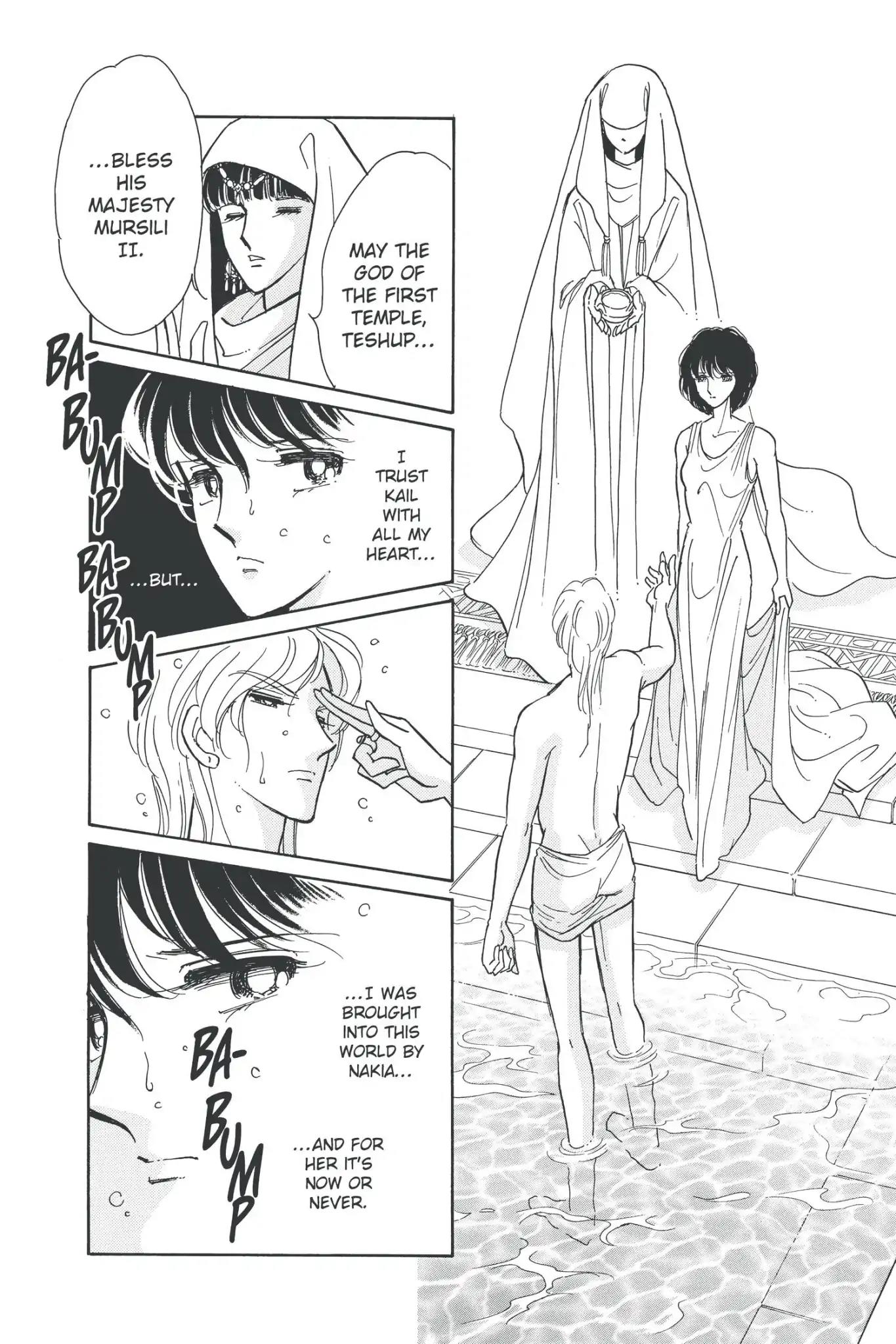 Anatolia Story Chapter 93 page 15 - Chapter 93