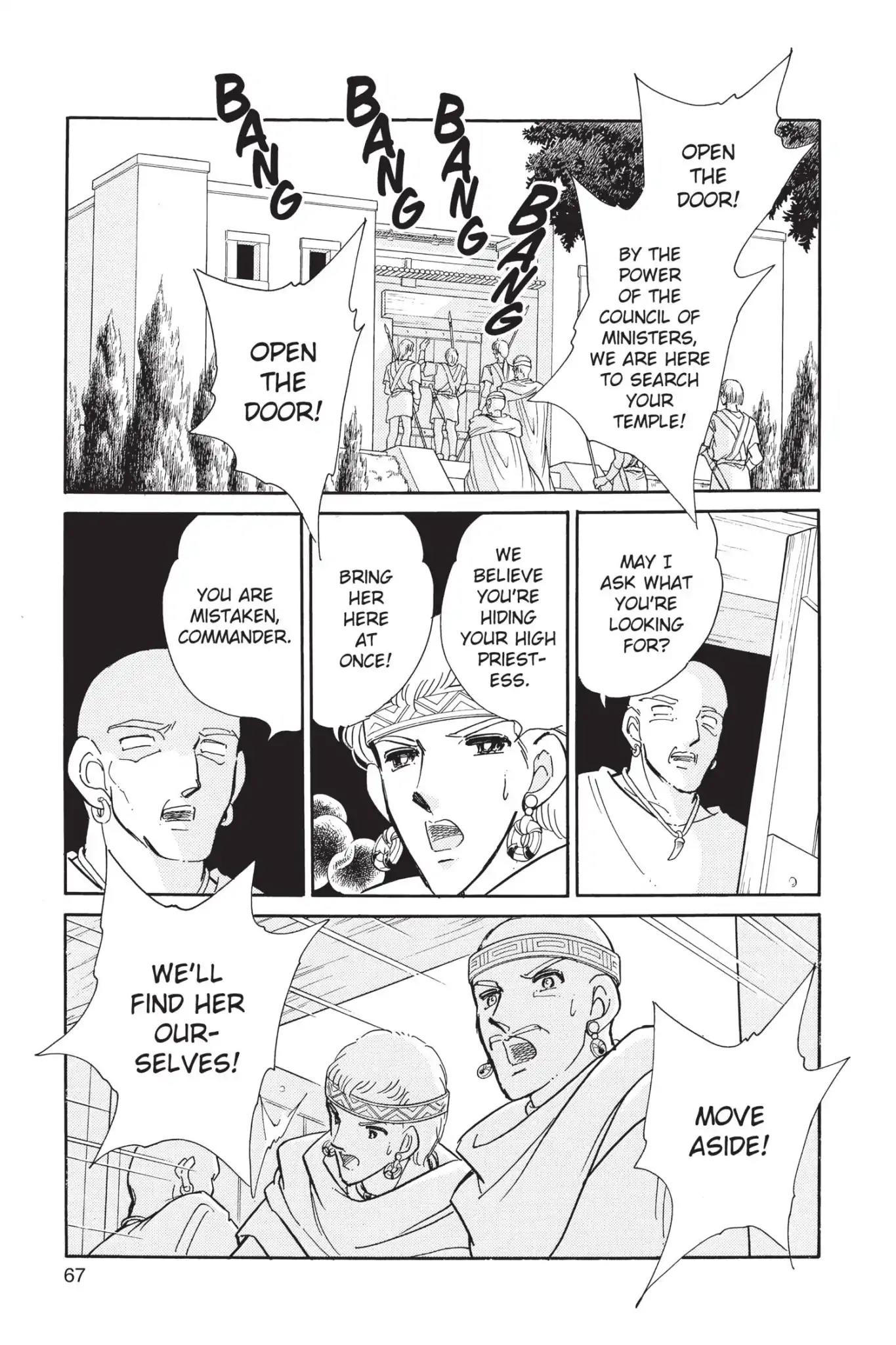 Anatolia Story Chapter 93 page 2 - Chapter 93