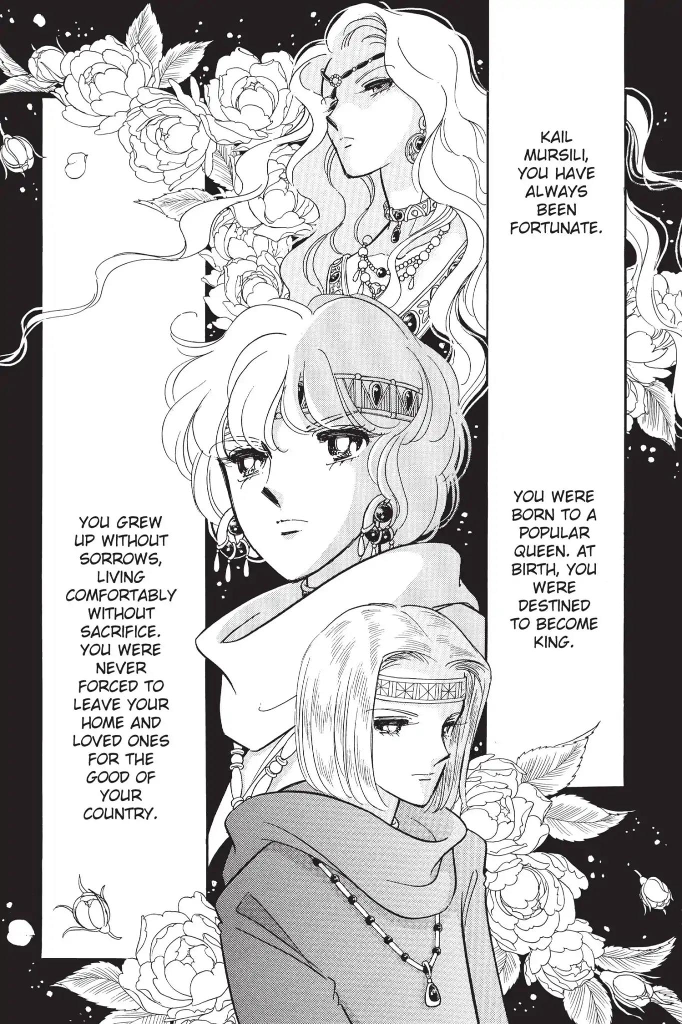 Anatolia Story Chapter 94 page 1 - Chapter 94