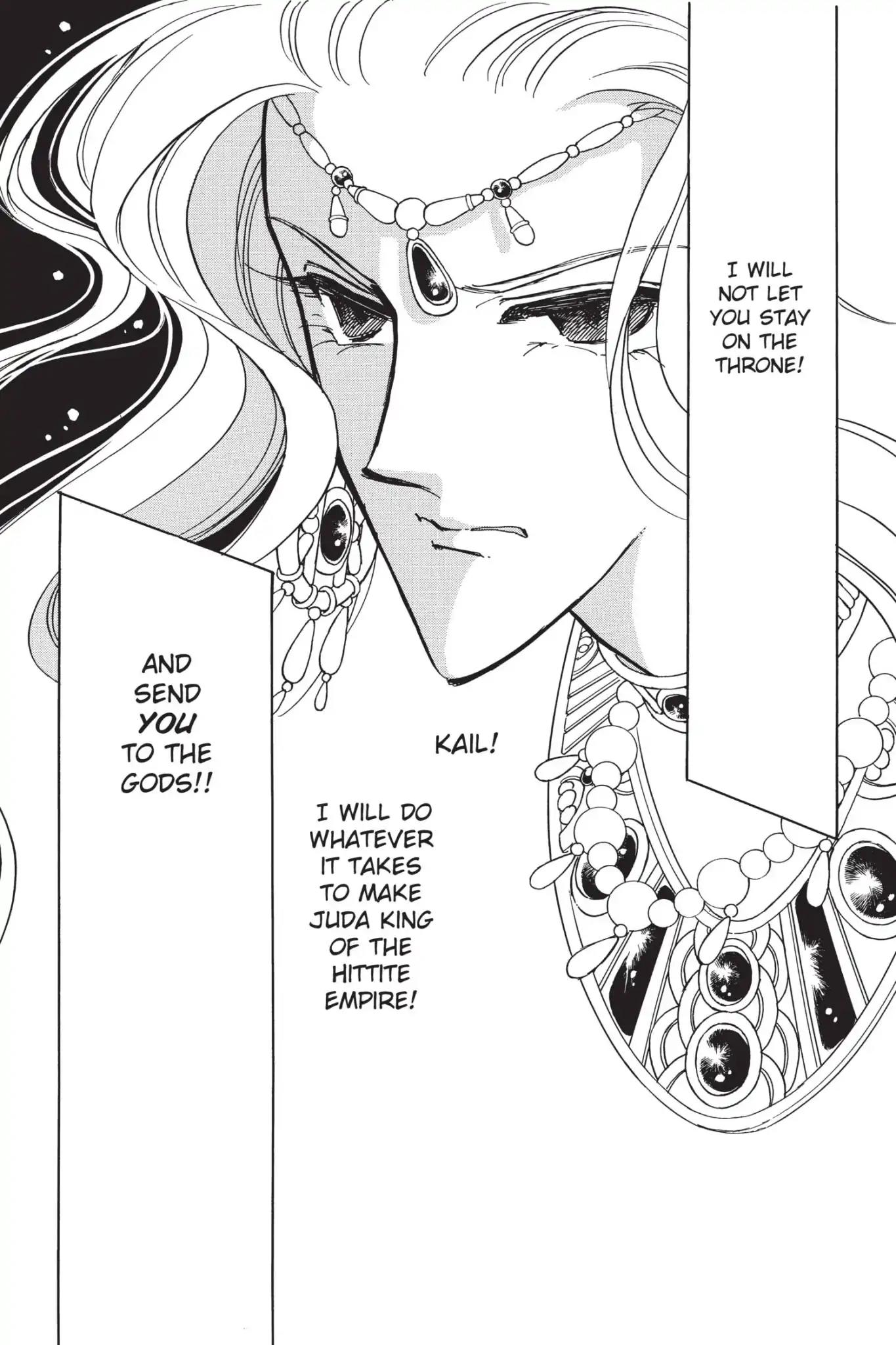 Anatolia Story Chapter 94 page 2 - Chapter 94