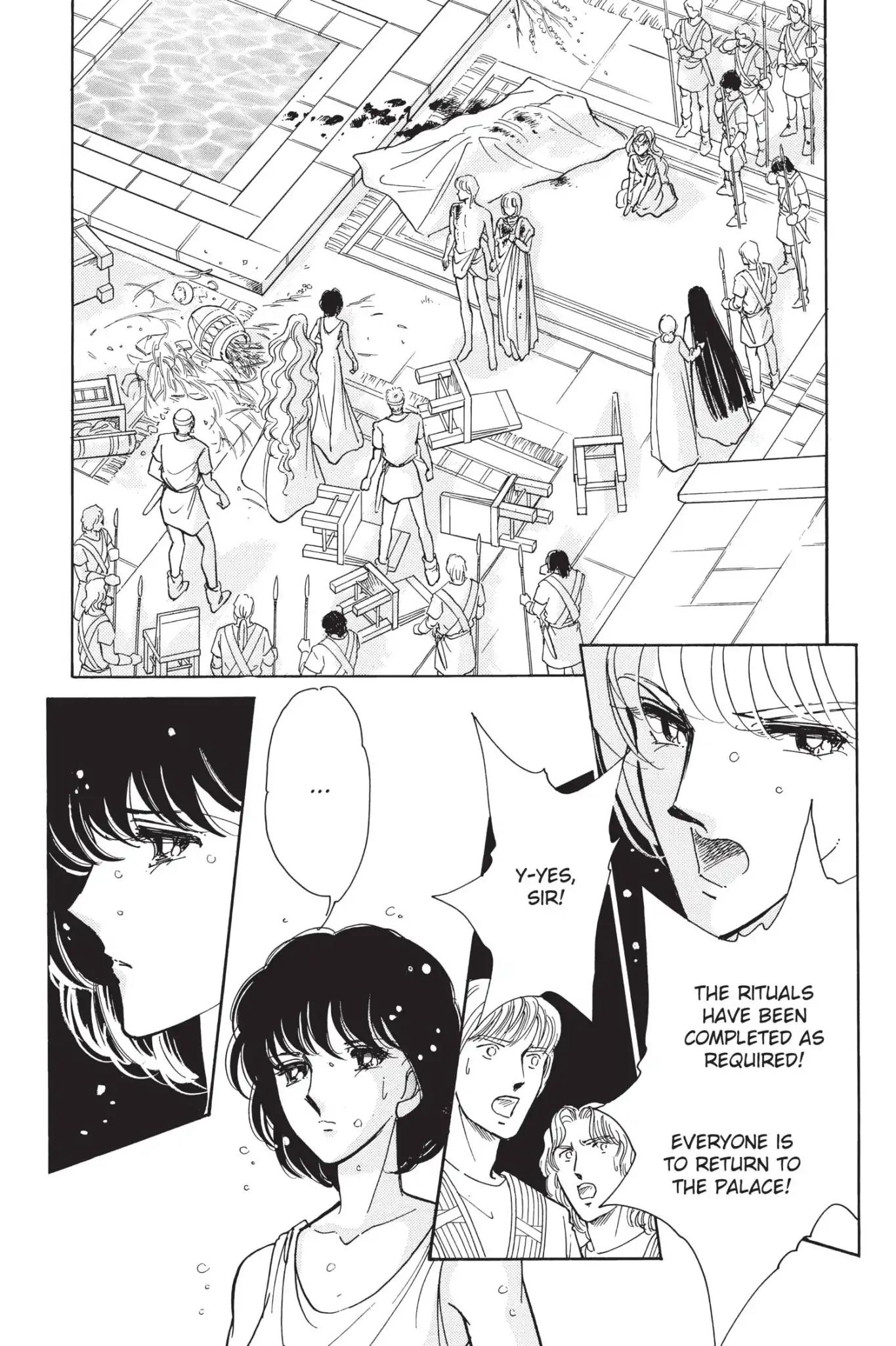Anatolia Story Chapter 95 page 15 - Chapter 95