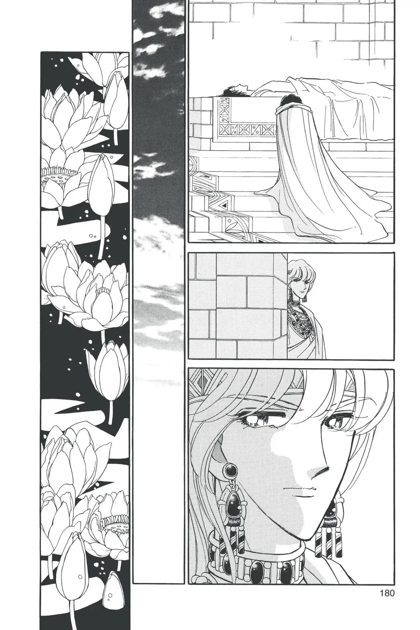 Anatolia Story Chapter 95 page 41 - Chapter 95