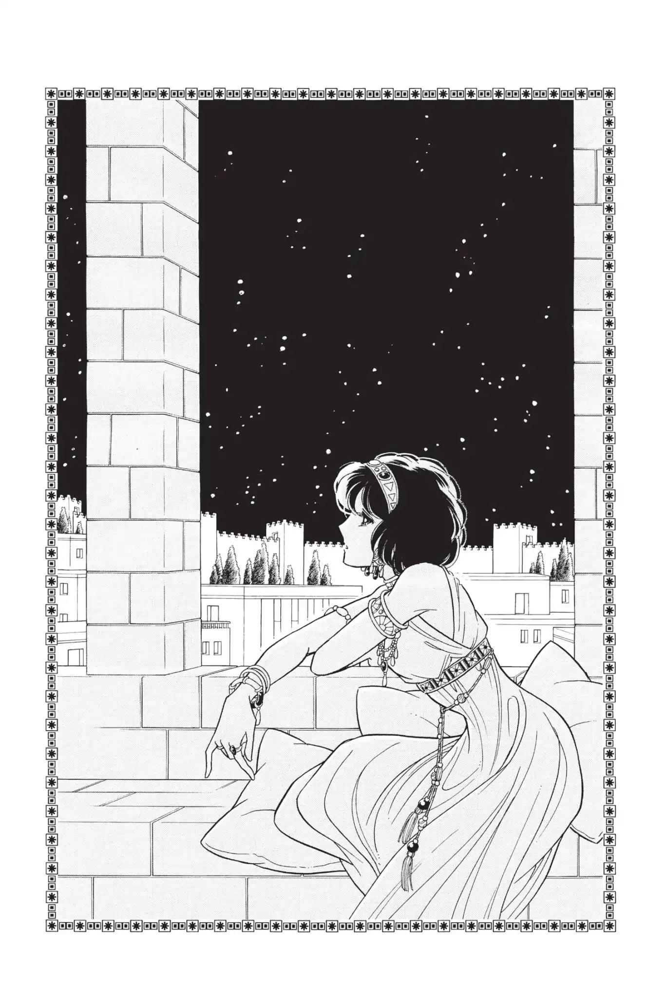 Anatolia Story Chapter 95 page 46 - Chapter 95