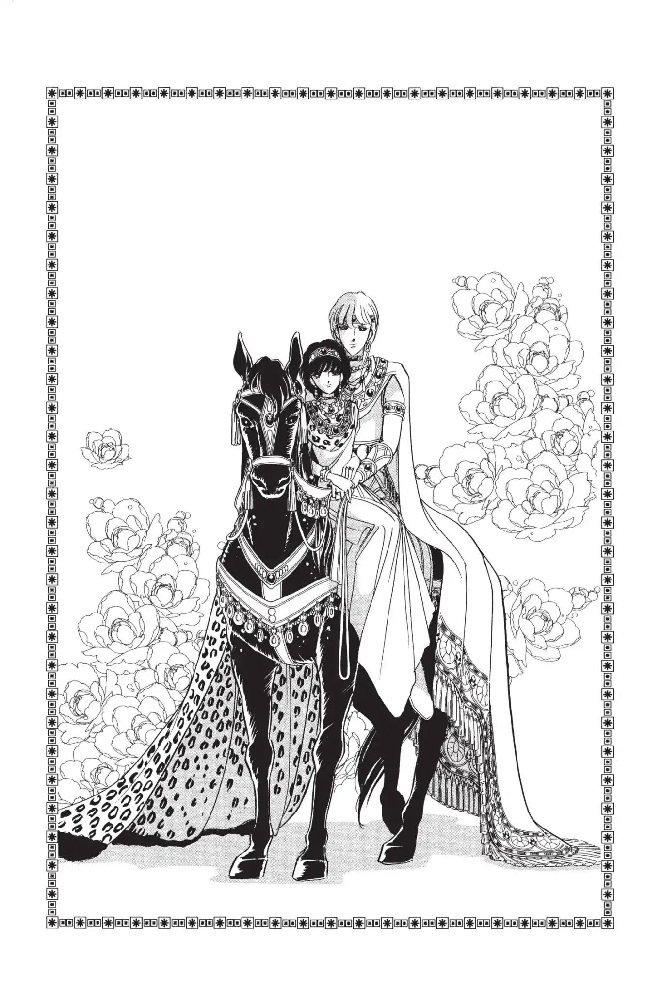 Anatolia Story Chapter 95 page 48 - Chapter 95