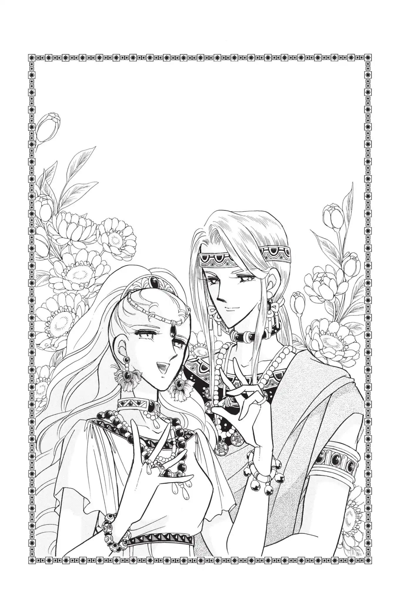 Anatolia Story Chapter 95 page 49 - Chapter 95