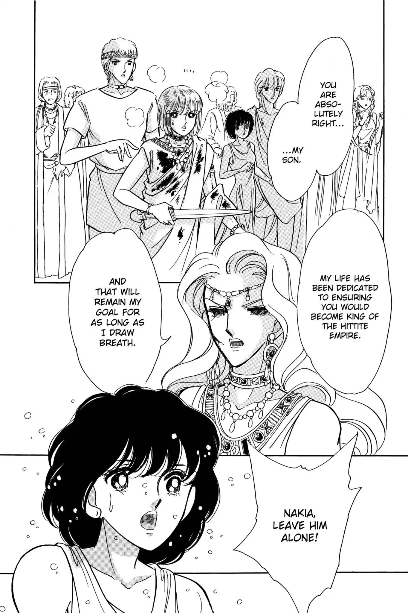 Anatolia Story Chapter 95 page 6 - Chapter 95