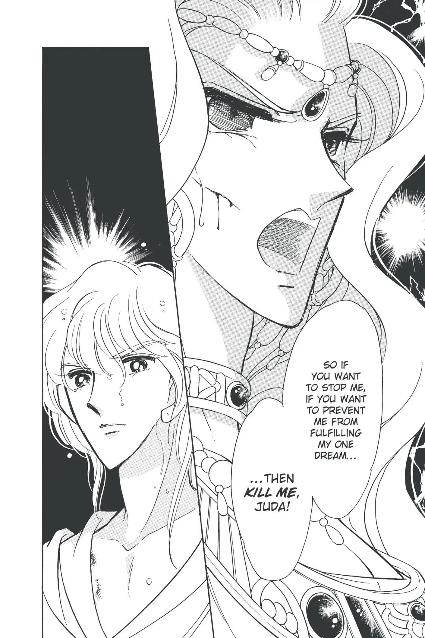 Anatolia Story Chapter 95 page 7 - Chapter 95