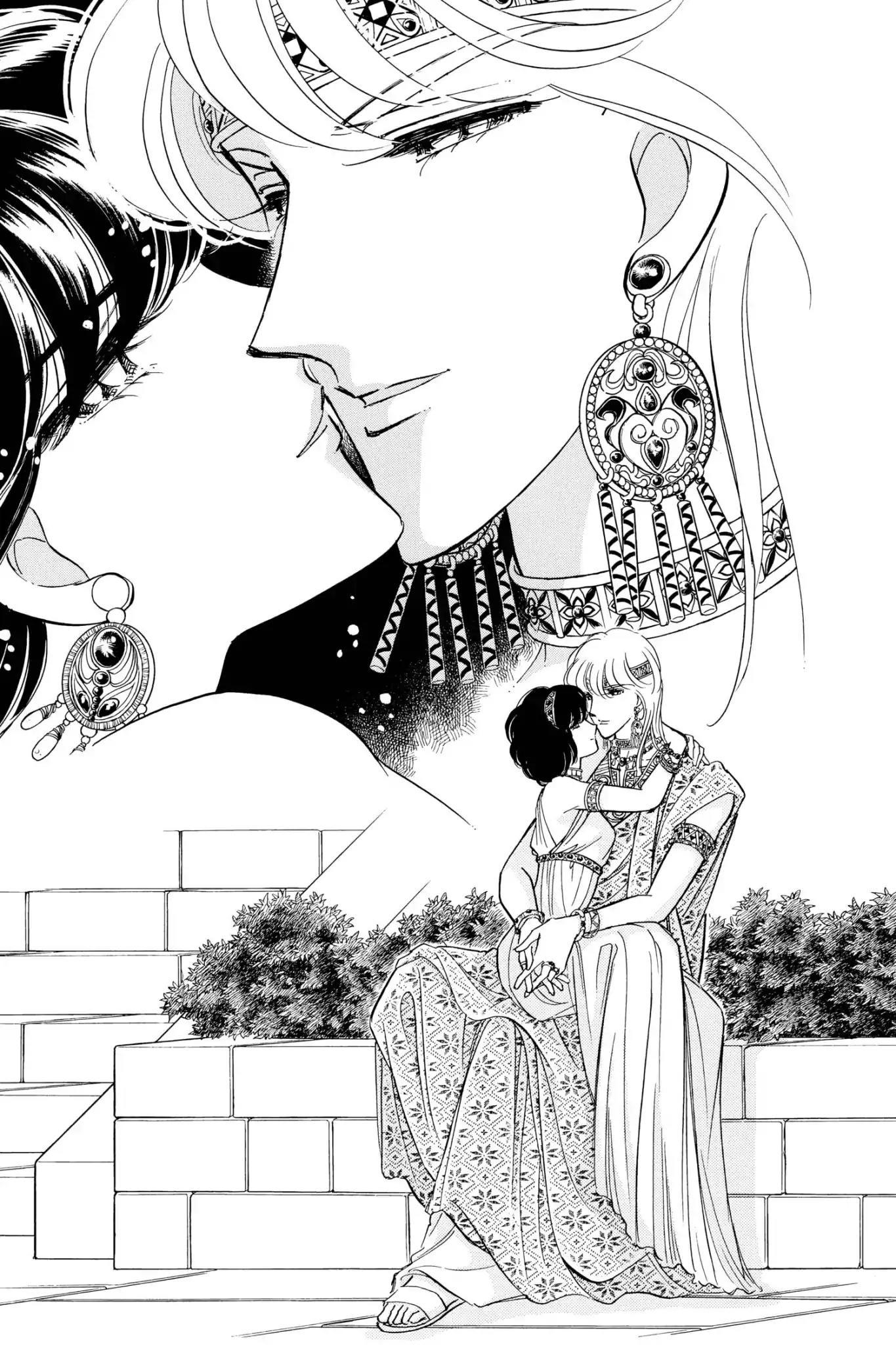 Anatolia Story Chapter 96.5 page 10 - Vol.28 A Day in the Life of Kikkuri