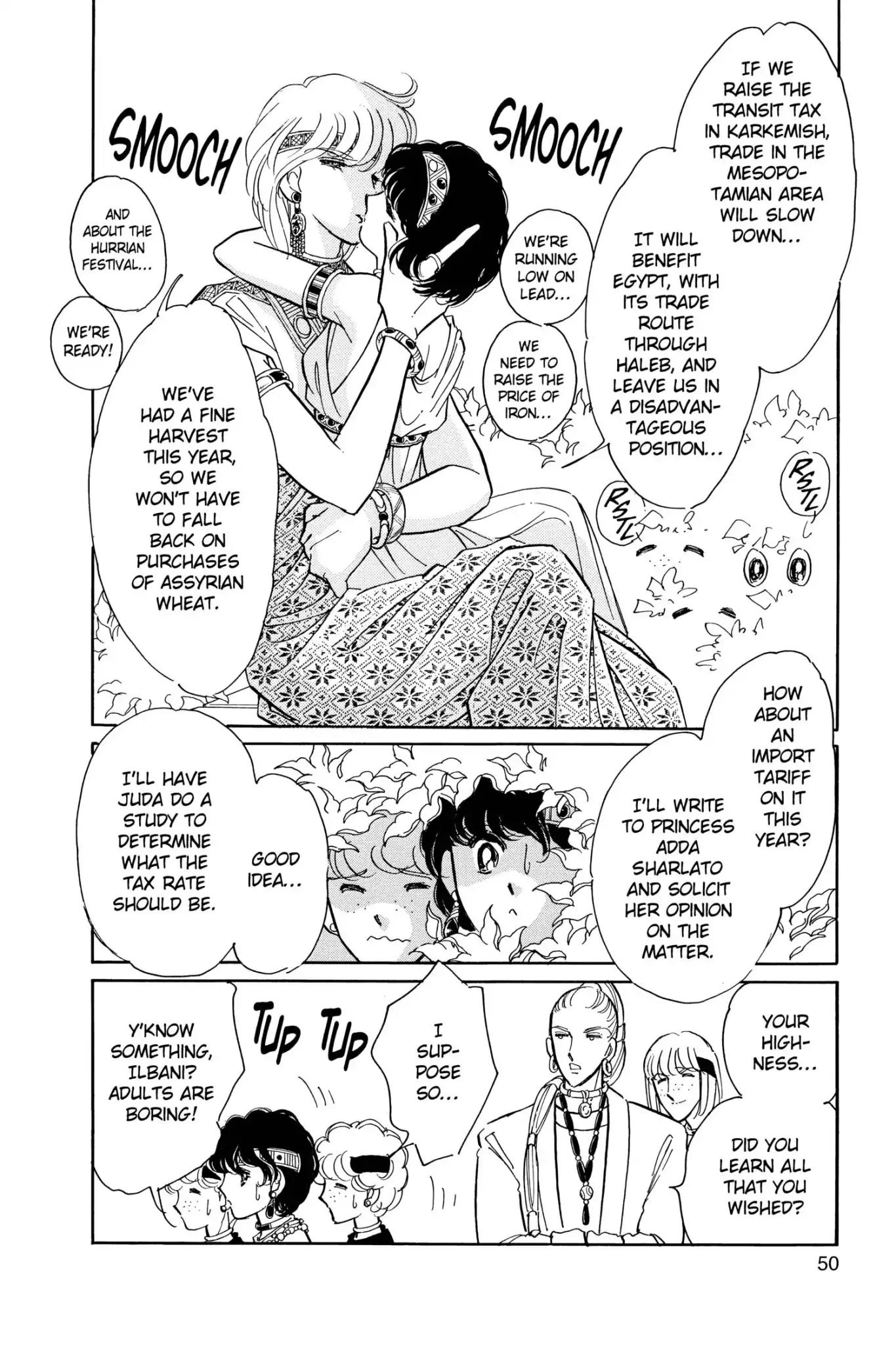 Anatolia Story Chapter 96.5 page 12 - Vol.28 A Day in the Life of Kikkuri