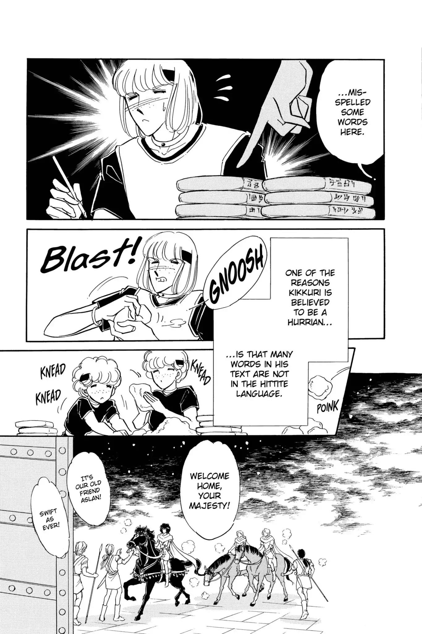 Anatolia Story Chapter 96.5 page 18 - Vol.28 A Day in the Life of Kikkuri