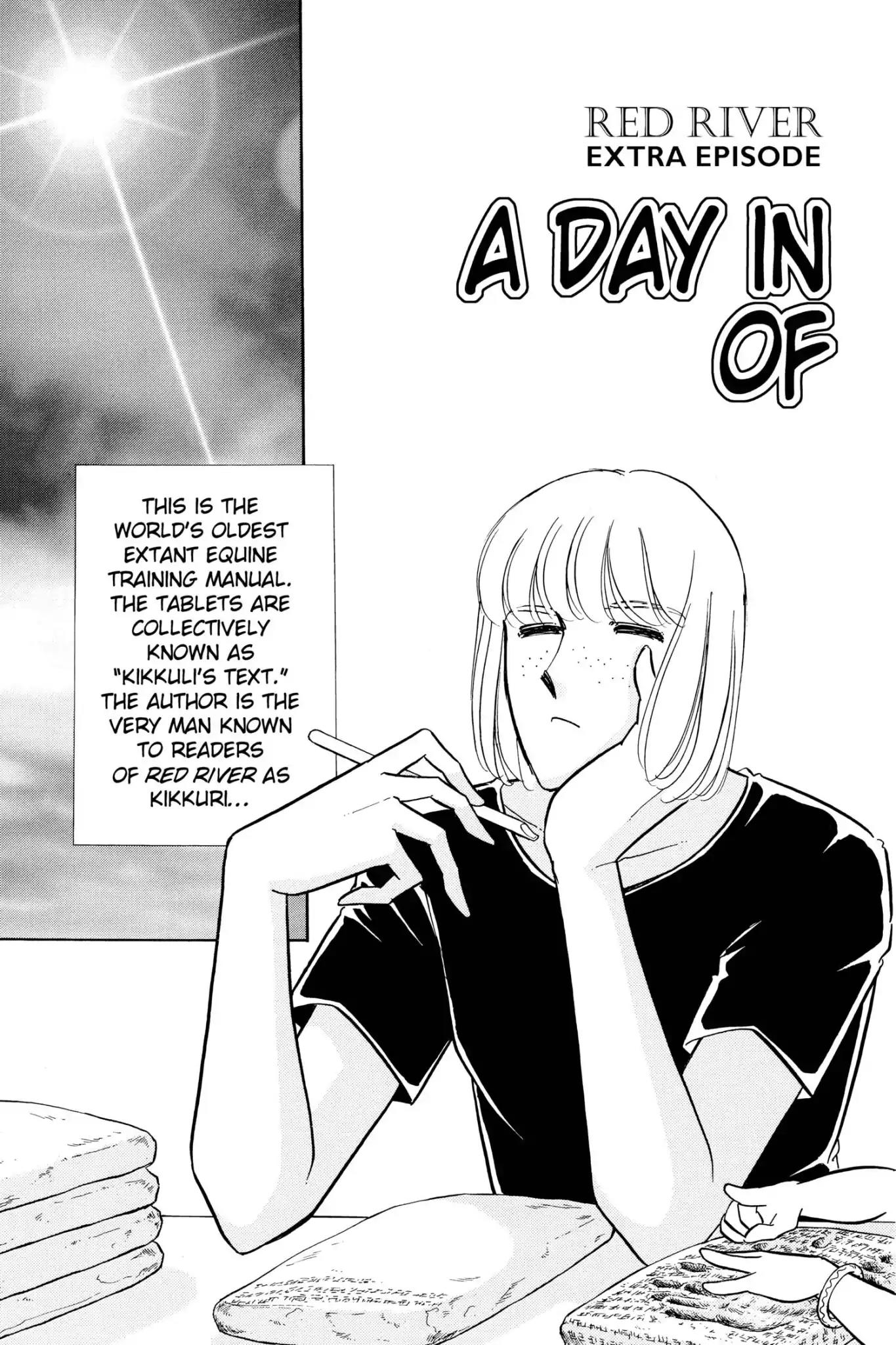Anatolia Story Chapter 96.5 page 3 - Vol.28 A Day in the Life of Kikkuri