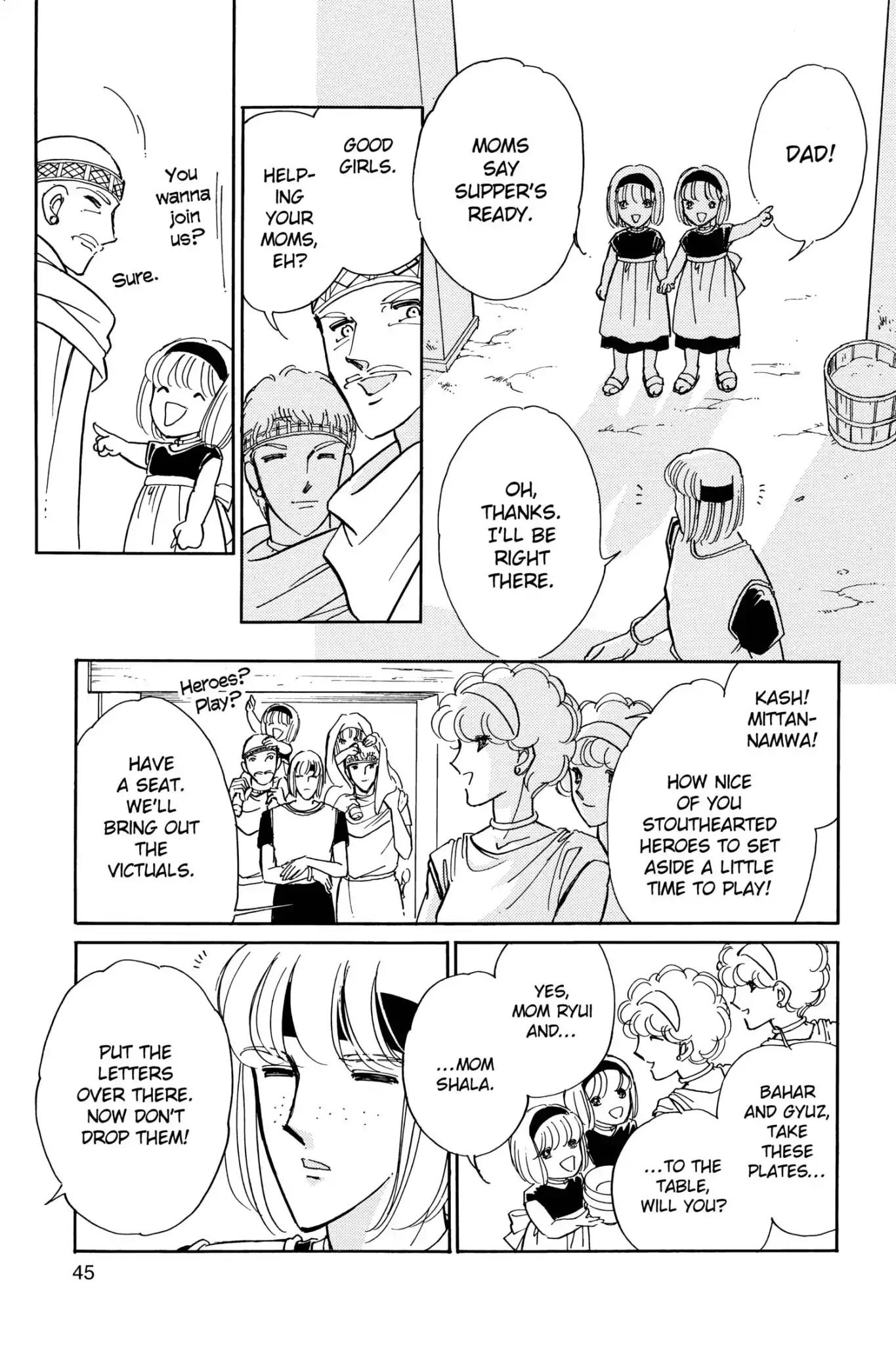 Anatolia Story Chapter 96.5 page 7 - Vol.28 A Day in the Life of Kikkuri