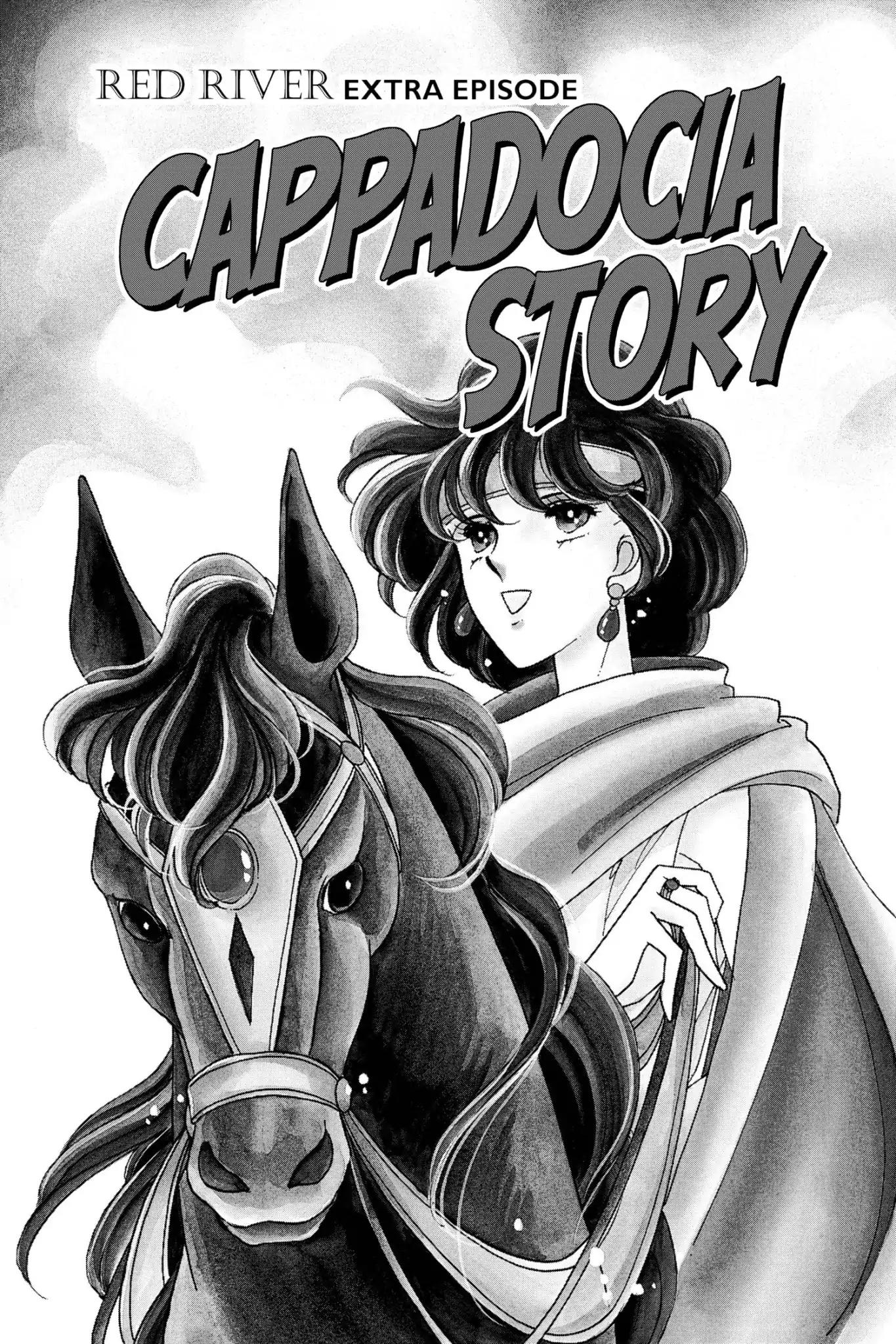 Anatolia Story Chapter 96.6 page 1 - Vol.28 Cappadocia Story