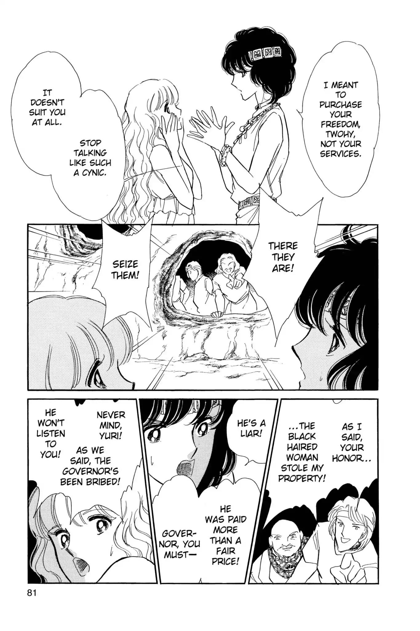 Anatolia Story Chapter 96.6 page 21 - Vol.28 Cappadocia Story