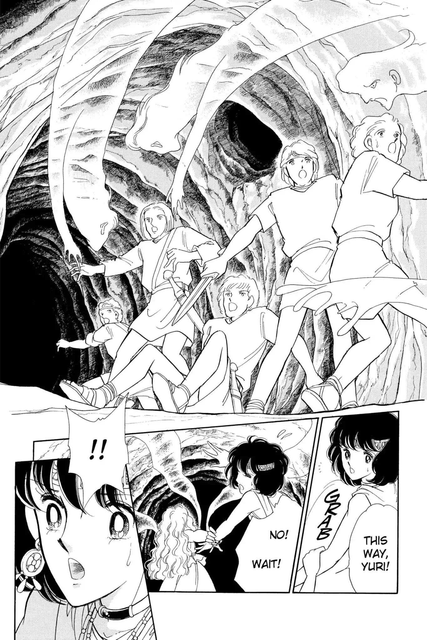 Anatolia Story Chapter 96.6 page 25 - Vol.28 Cappadocia Story