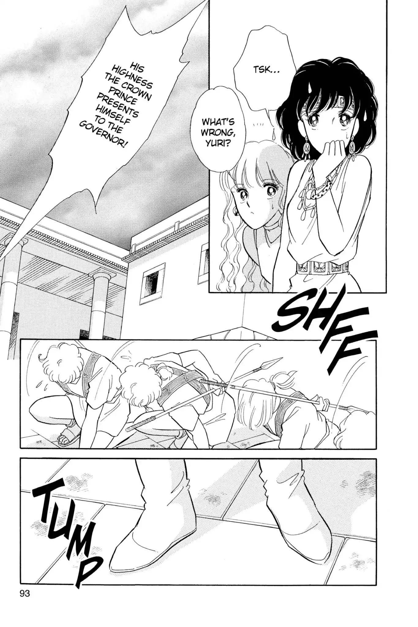 Anatolia Story Chapter 96.6 page 33 - Vol.28 Cappadocia Story
