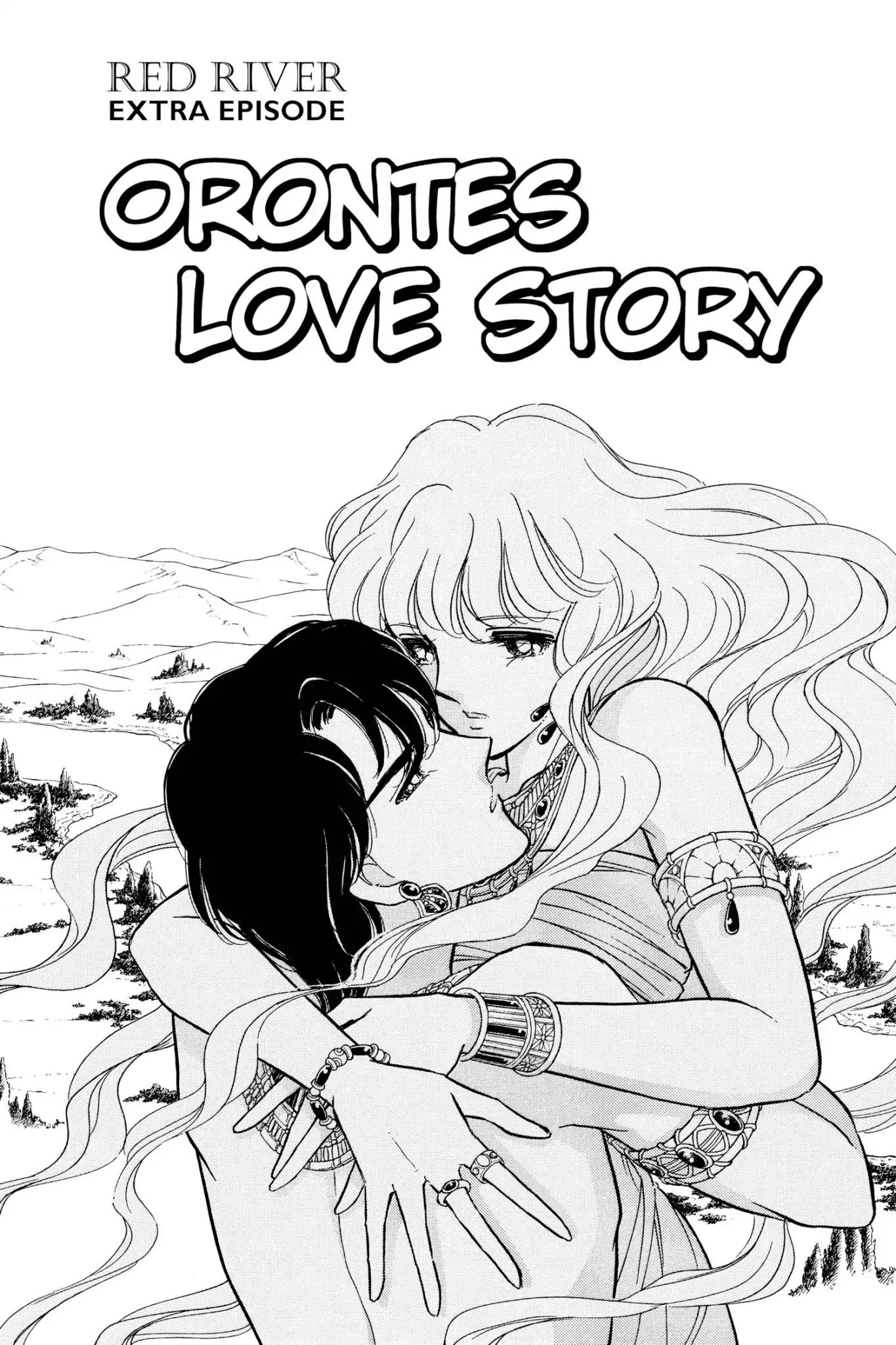 Anatolia Story Chapter 96.7 page 1 - Vol.28 Orontes Love Story [END]