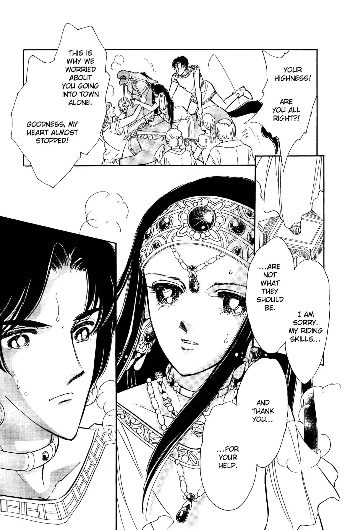 Anatolia Story Chapter 96.7 page 12 - Vol.28 Orontes Love Story [END]