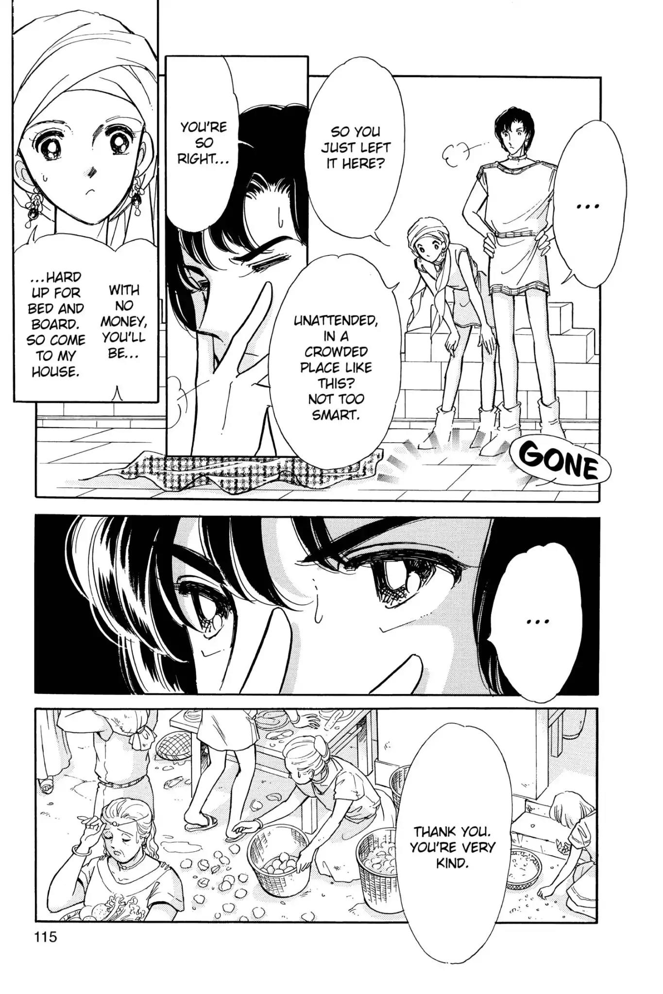 Anatolia Story Chapter 96.7 page 14 - Vol.28 Orontes Love Story [END]