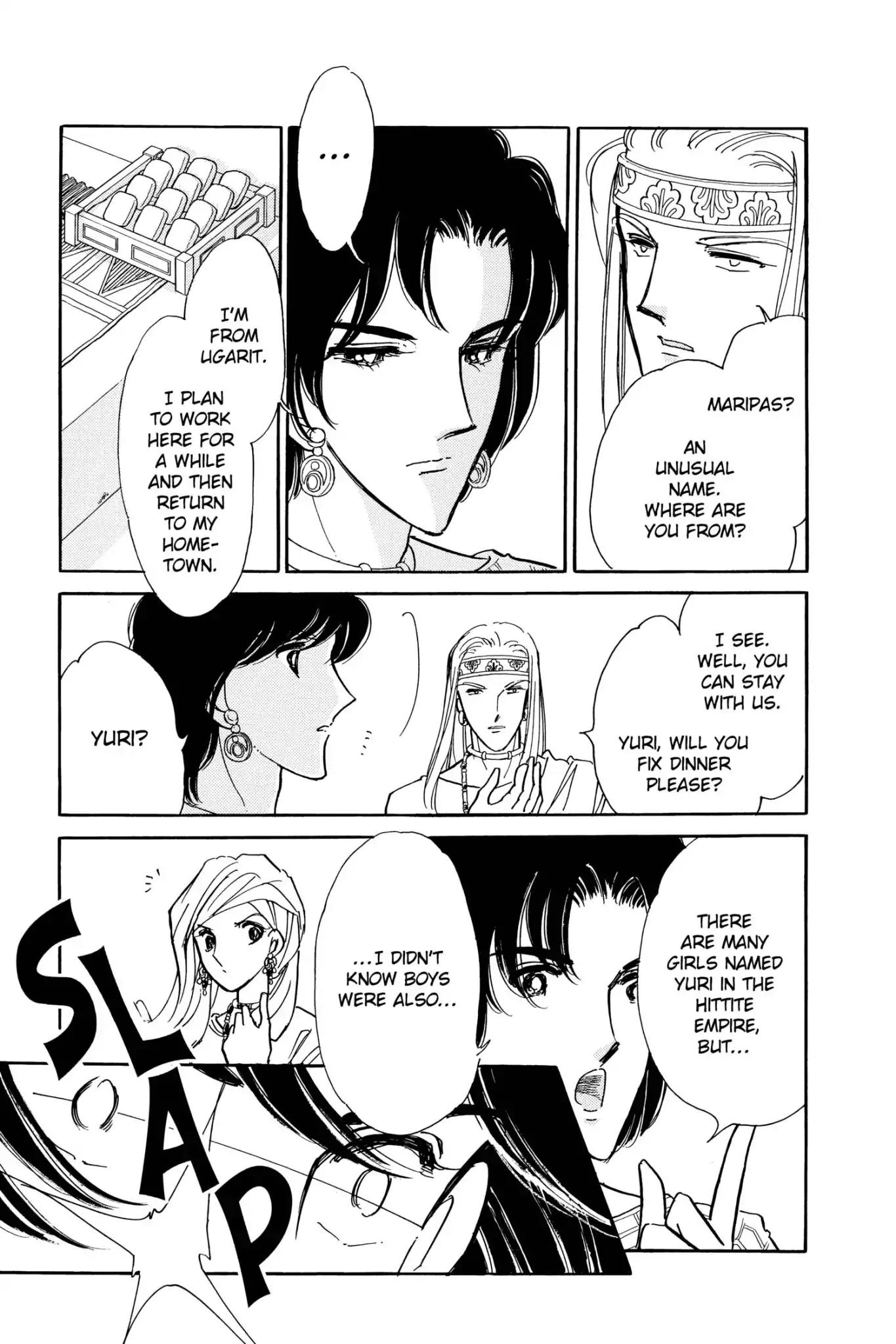 Anatolia Story Chapter 96.7 page 16 - Vol.28 Orontes Love Story [END]