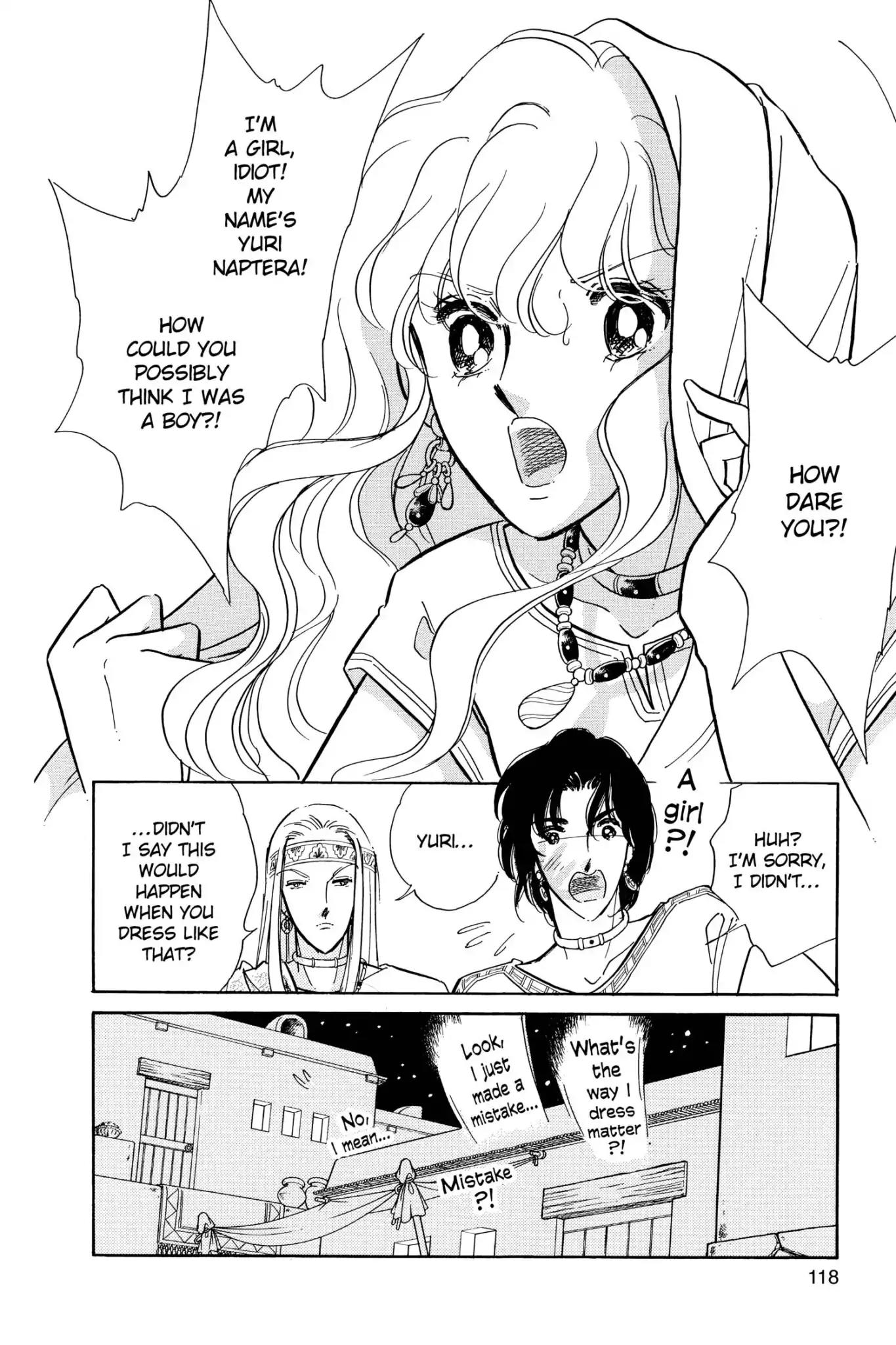 Anatolia Story Chapter 96.7 page 17 - Vol.28 Orontes Love Story [END]