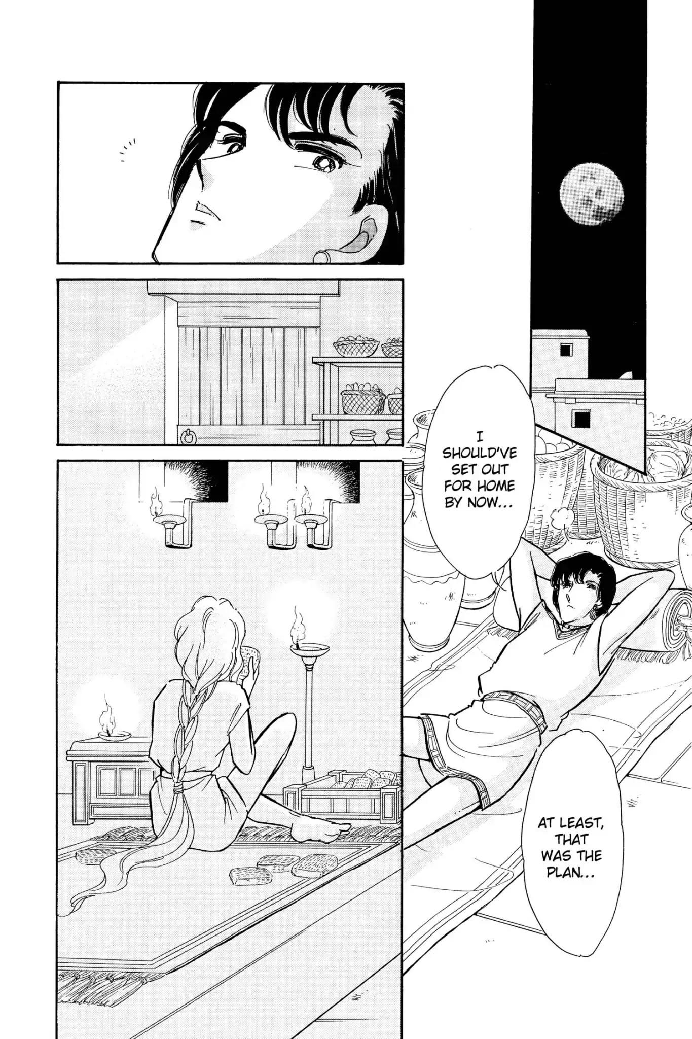 Anatolia Story Chapter 96.7 page 18 - Vol.28 Orontes Love Story [END]