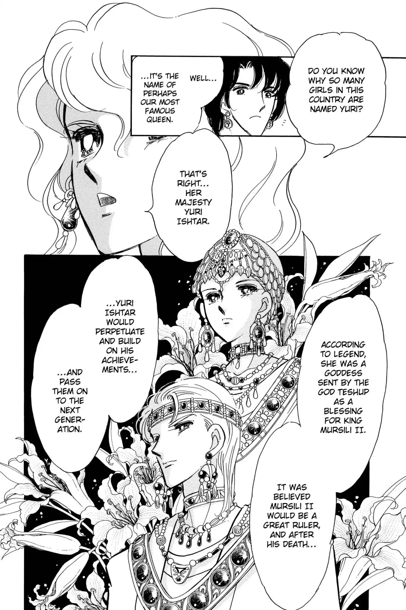Anatolia Story Chapter 96.7 page 21 - Vol.28 Orontes Love Story [END]