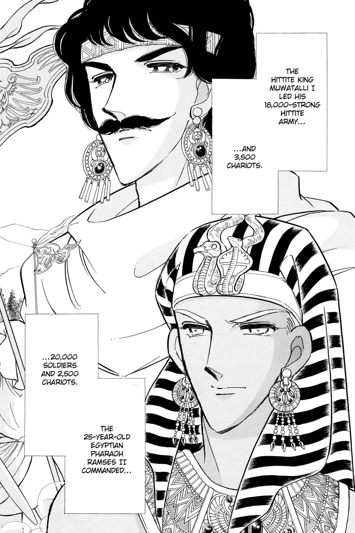 Anatolia Story Chapter 96.7 page 3 - Vol.28 Orontes Love Story [END]