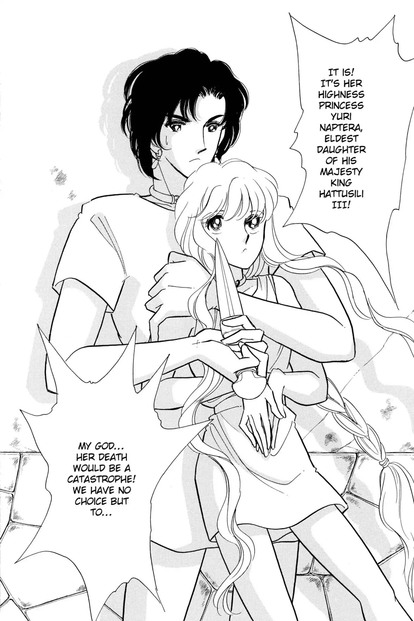 Anatolia Story Chapter 96.7 page 32 - Vol.28 Orontes Love Story [END]