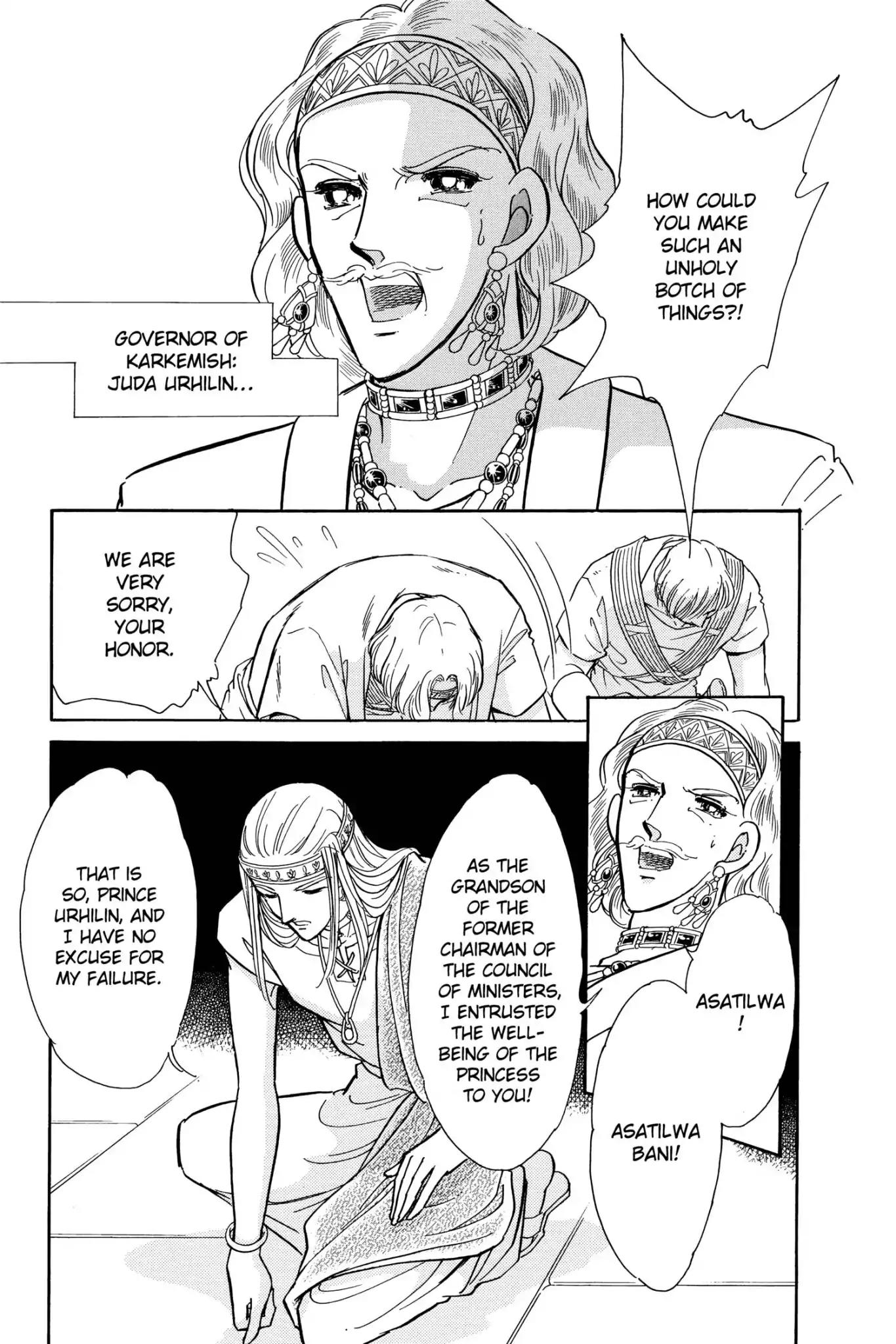 Anatolia Story Chapter 96.7 page 34 - Vol.28 Orontes Love Story [END]