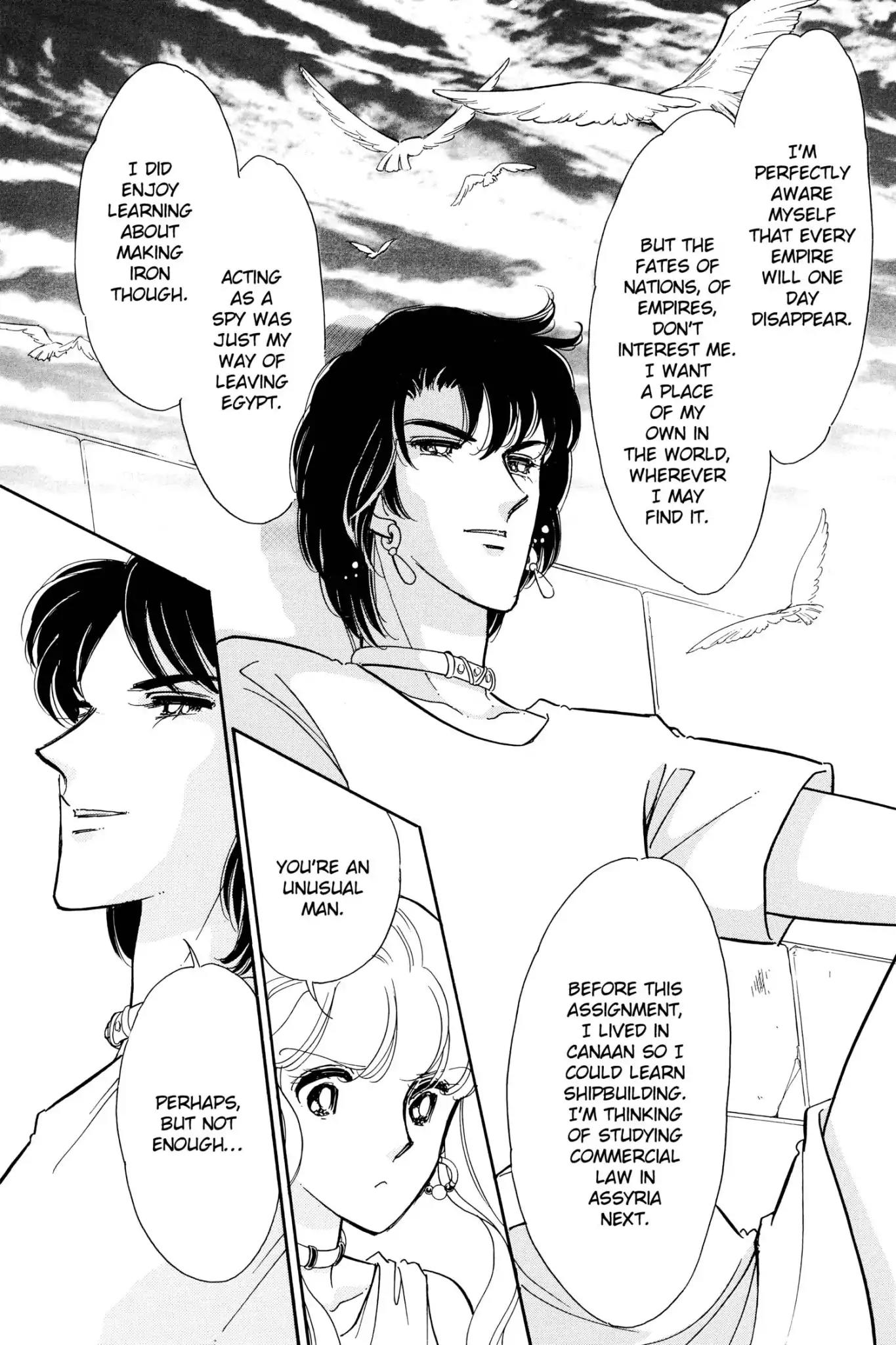 Anatolia Story Chapter 96.7 page 40 - Vol.28 Orontes Love Story [END]