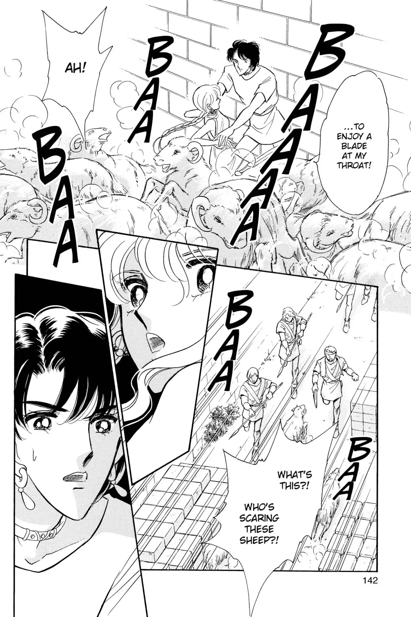 Anatolia Story Chapter 96.7 page 41 - Vol.28 Orontes Love Story [END]