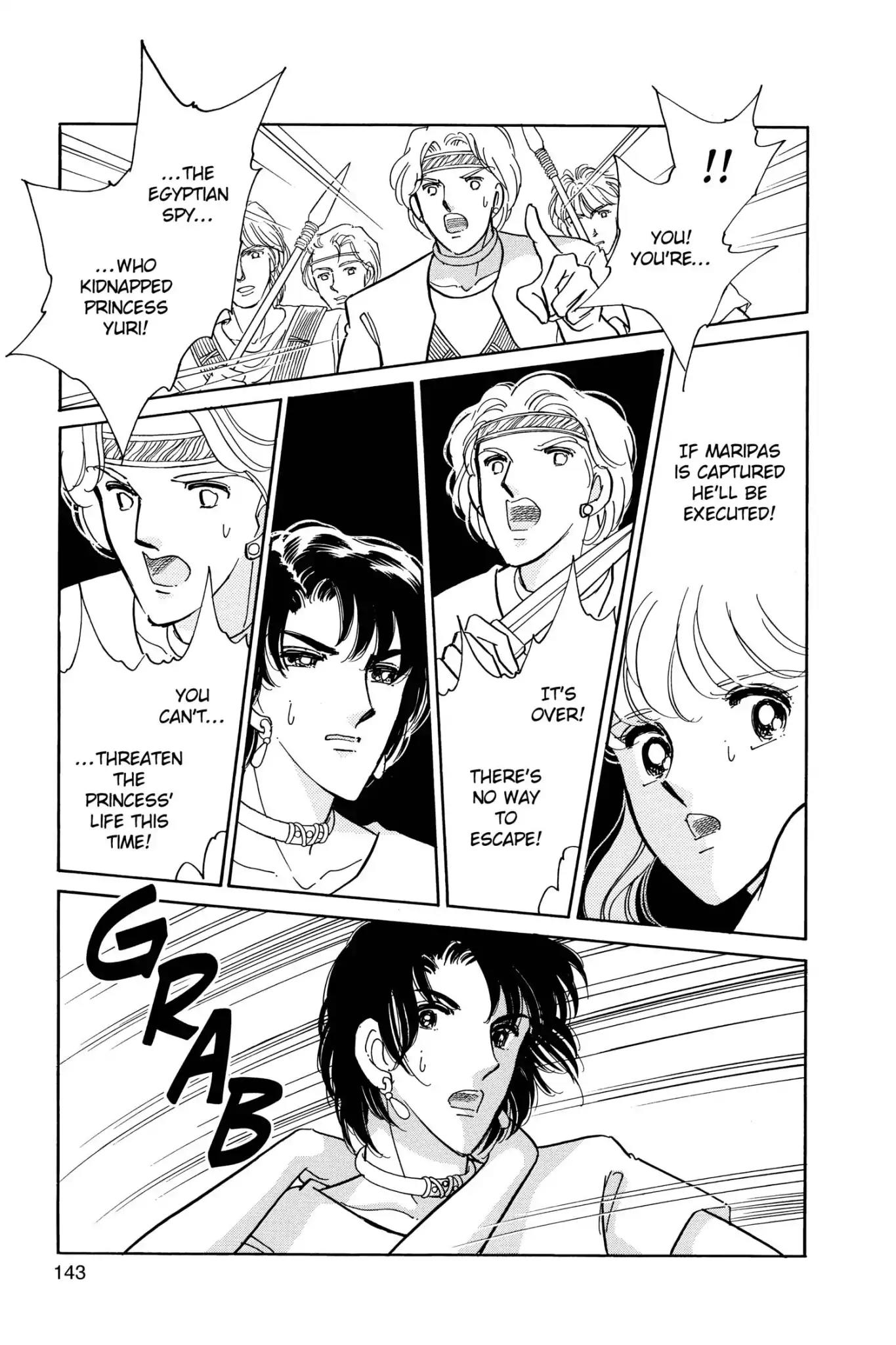 Anatolia Story Chapter 96.7 page 42 - Vol.28 Orontes Love Story [END]