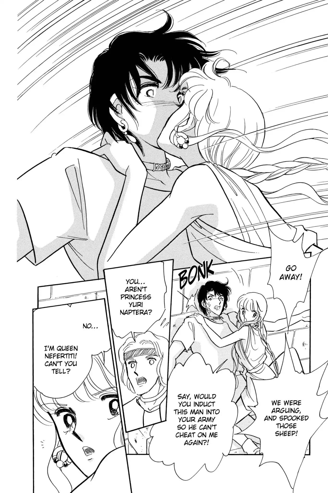 Anatolia Story Chapter 96.7 page 43 - Vol.28 Orontes Love Story [END]