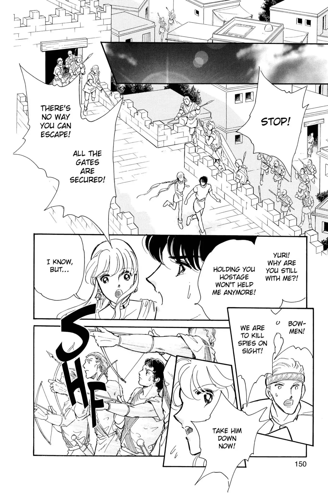 Anatolia Story Chapter 96.7 page 49 - Vol.28 Orontes Love Story [END]