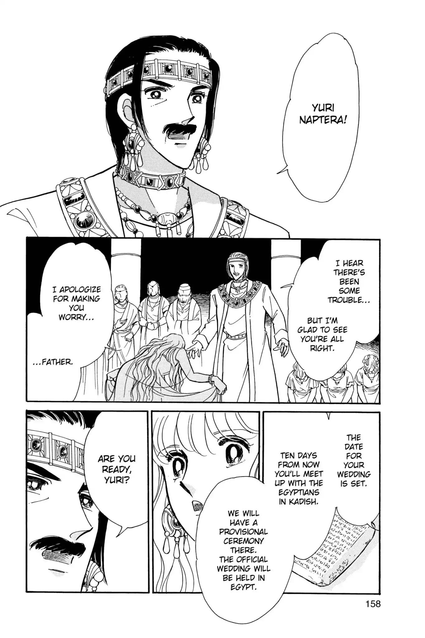 Anatolia Story Chapter 96.7 page 57 - Vol.28 Orontes Love Story [END]