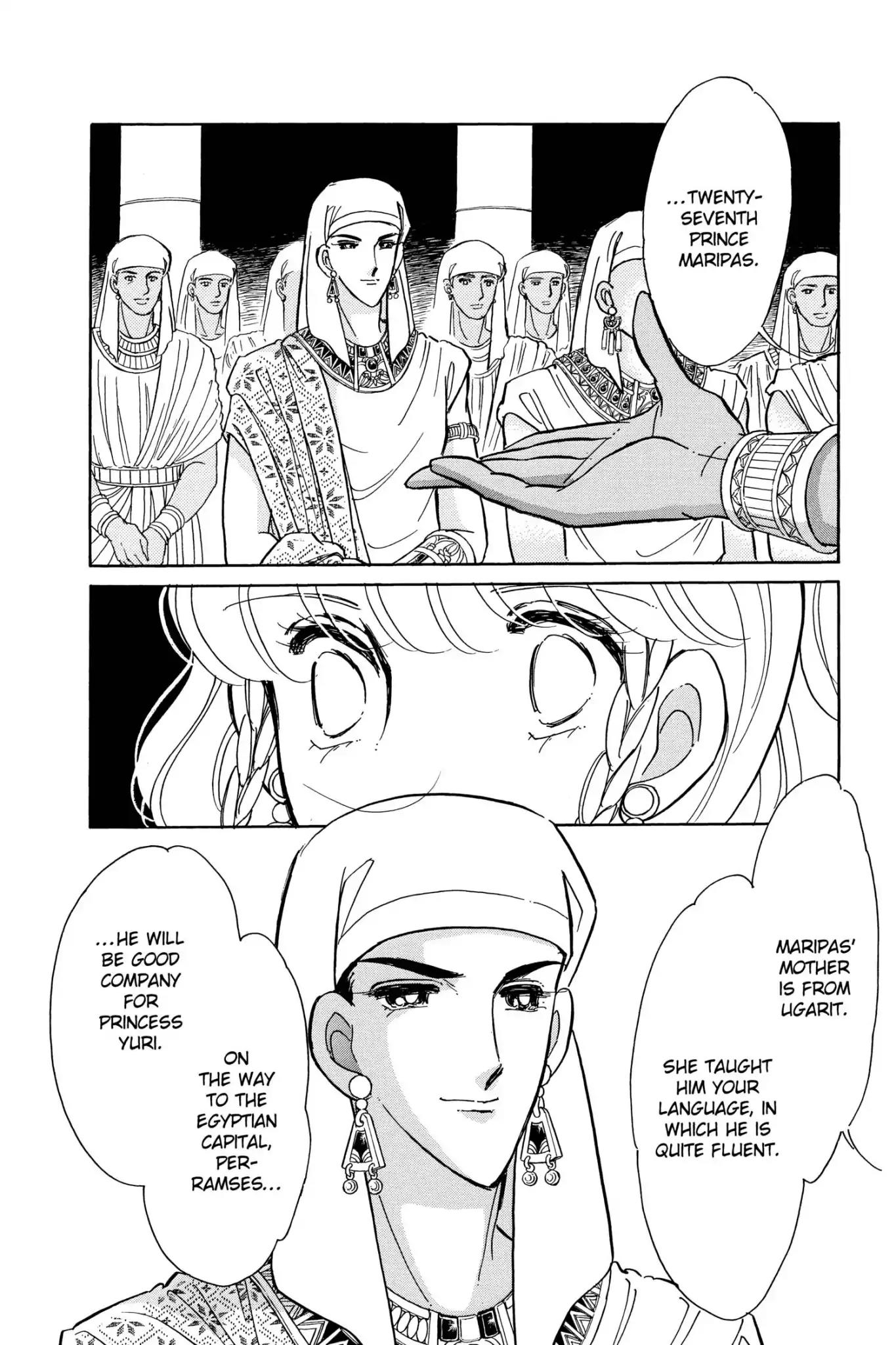 Anatolia Story Chapter 96.7 page 61 - Vol.28 Orontes Love Story [END]