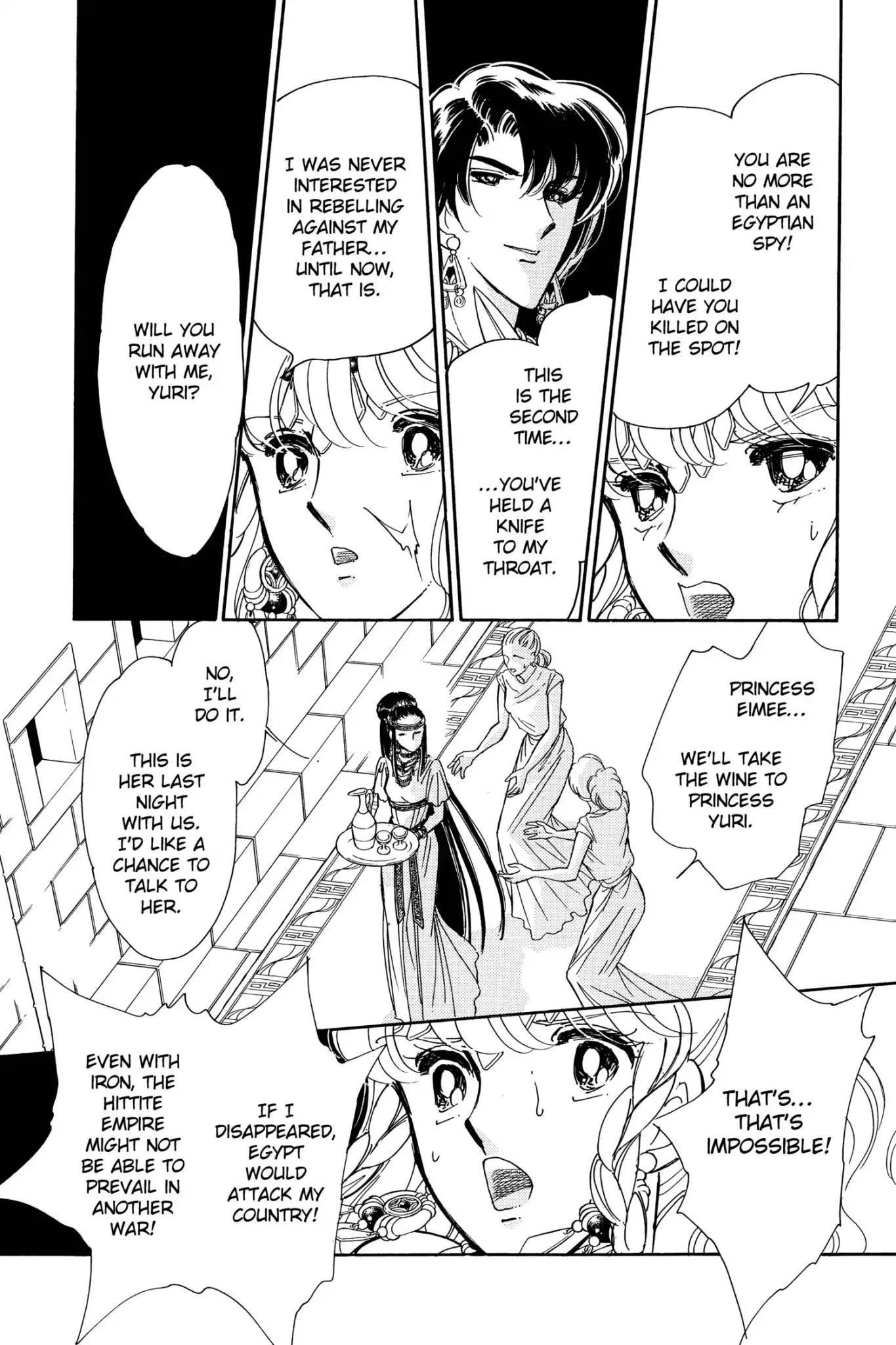Anatolia Story Chapter 96.7 page 68 - Vol.28 Orontes Love Story [END]