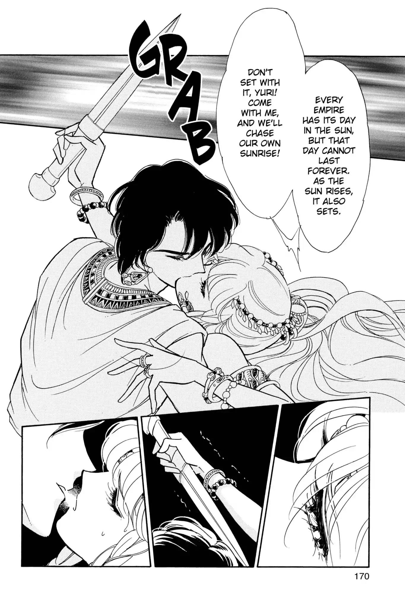 Anatolia Story Chapter 96.7 page 69 - Vol.28 Orontes Love Story [END]