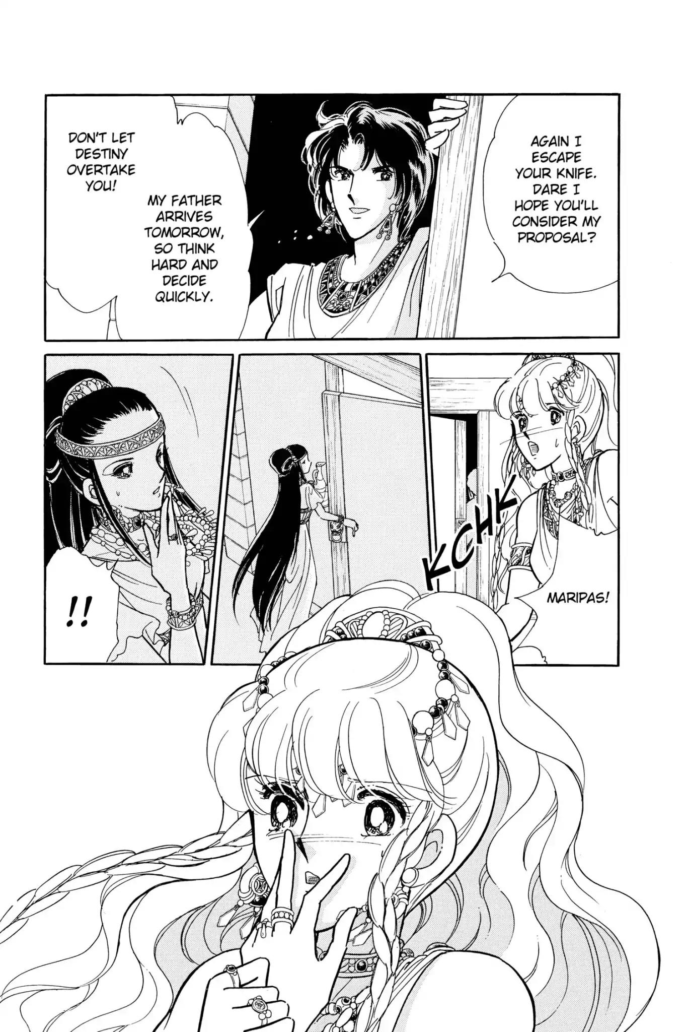 Anatolia Story Chapter 96.7 page 70 - Vol.28 Orontes Love Story [END]