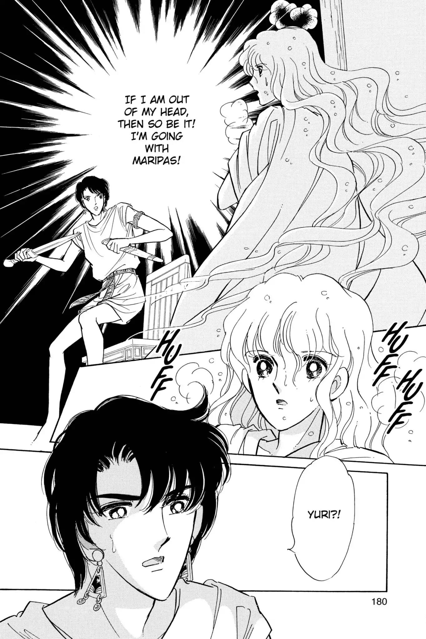 Anatolia Story Chapter 96.7 page 79 - Vol.28 Orontes Love Story [END]