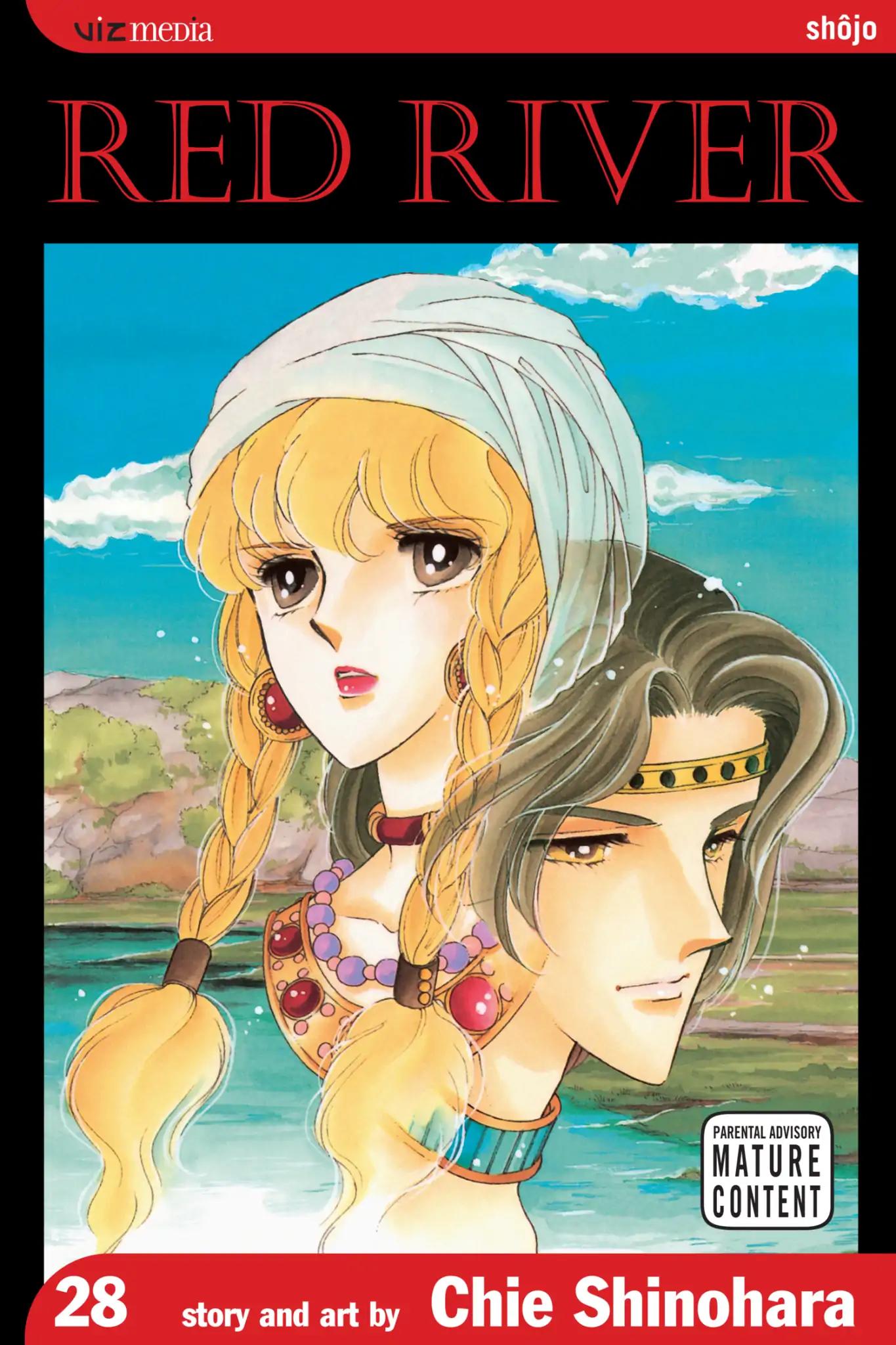 Anatolia Story Chapter 96 page 1 - Chapter 96