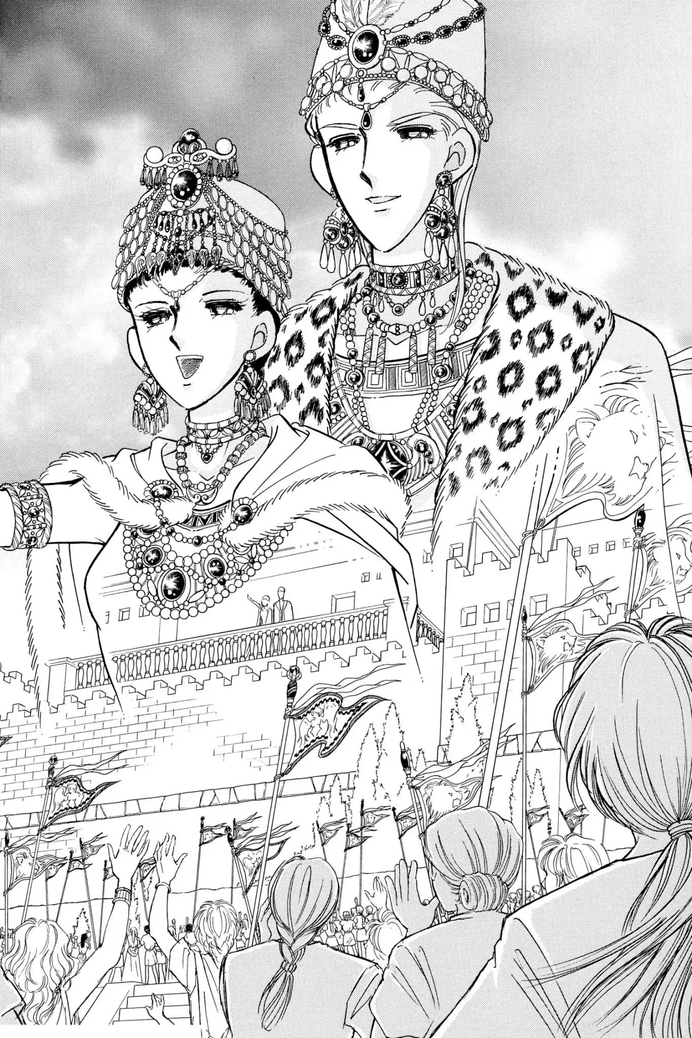Anatolia Story Chapter 96 page 32 - Chapter 96